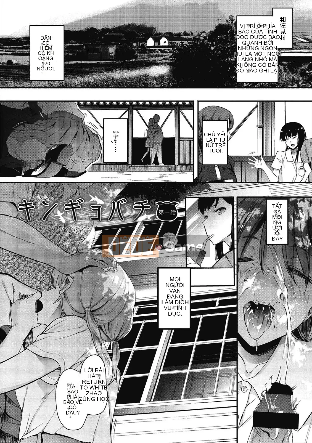 [Eitoman] Mebuki Tập 1-6 + Lợi ích [Nhóm Trung Quốc không độc hại]