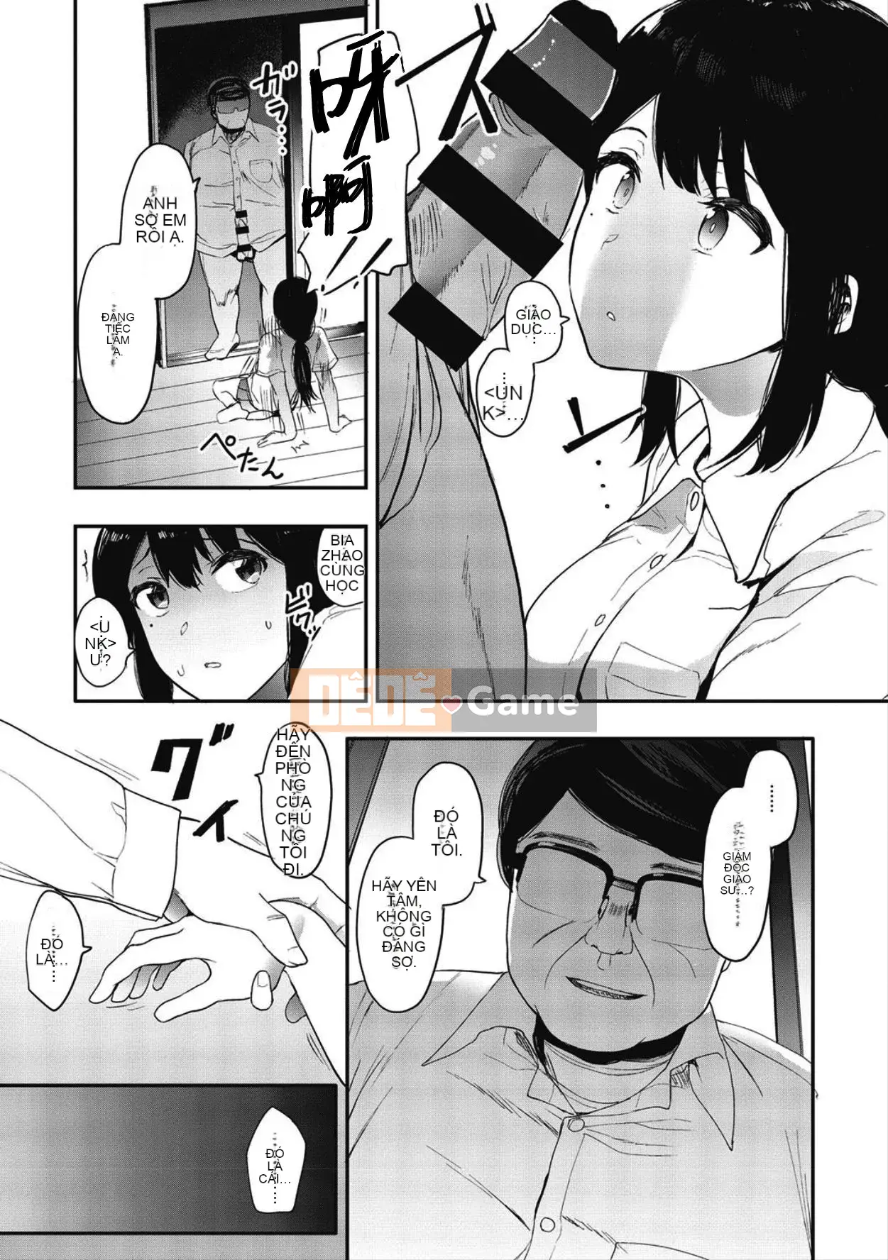 [Eitoman] Mebuki Tập 1-6 + Lợi ích [Nhóm Trung Quốc không độc hại]