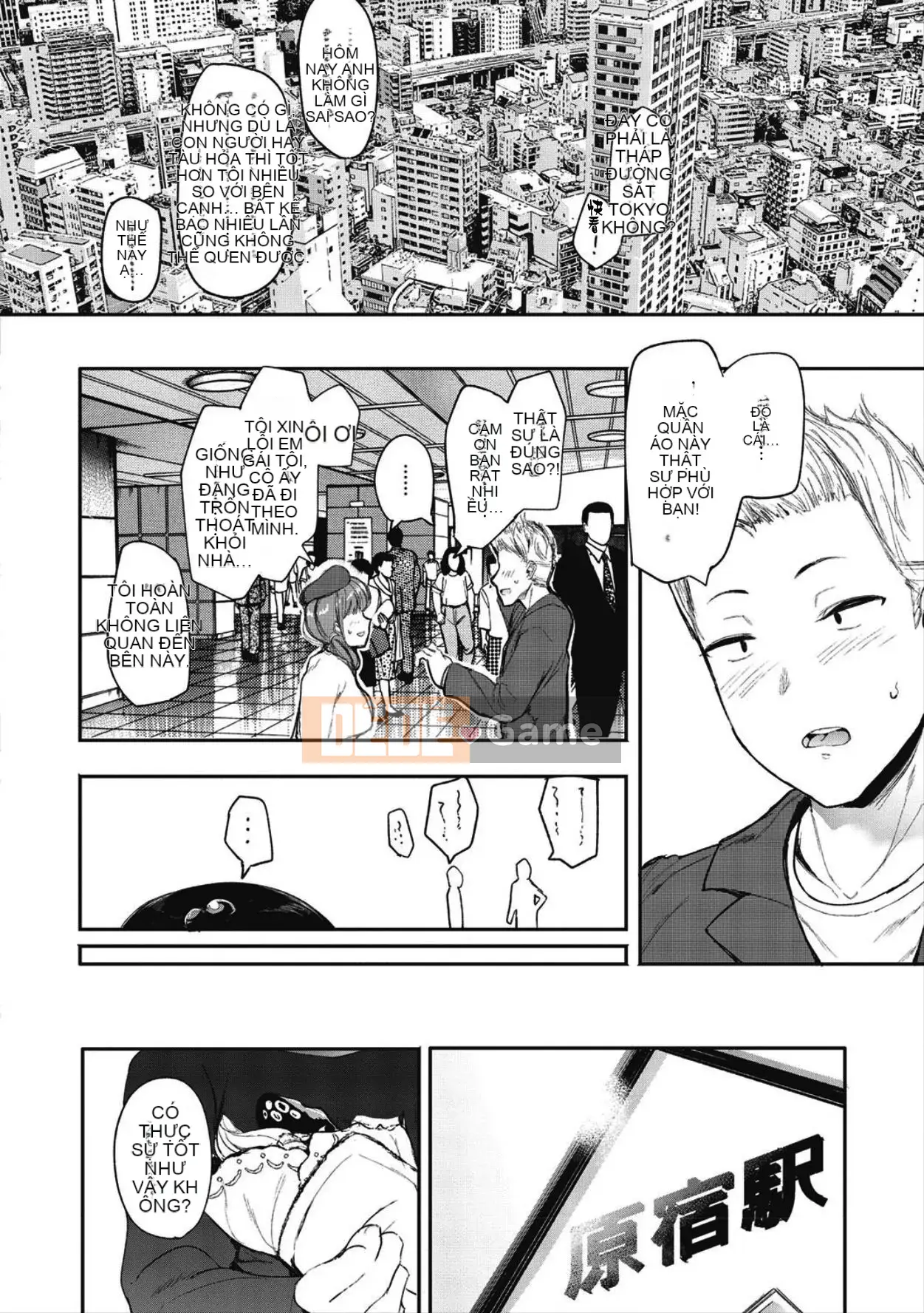 [Eitoman] Mebuki Tập 1-6 + Lợi ích [Nhóm Trung Quốc không độc hại]