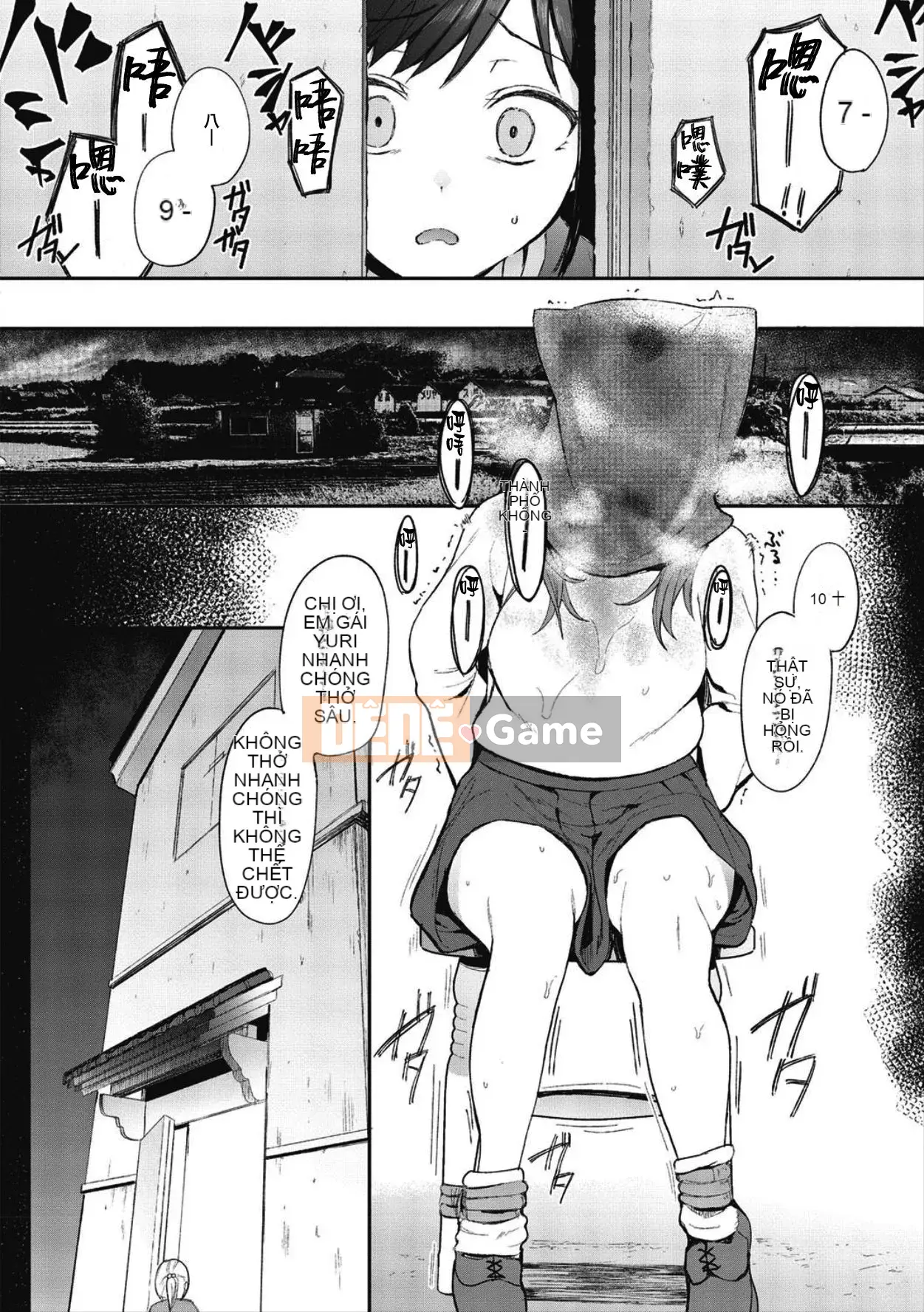 [Eitoman] Mebuki Tập 1-6 + Lợi ích [Nhóm Trung Quốc không độc hại]