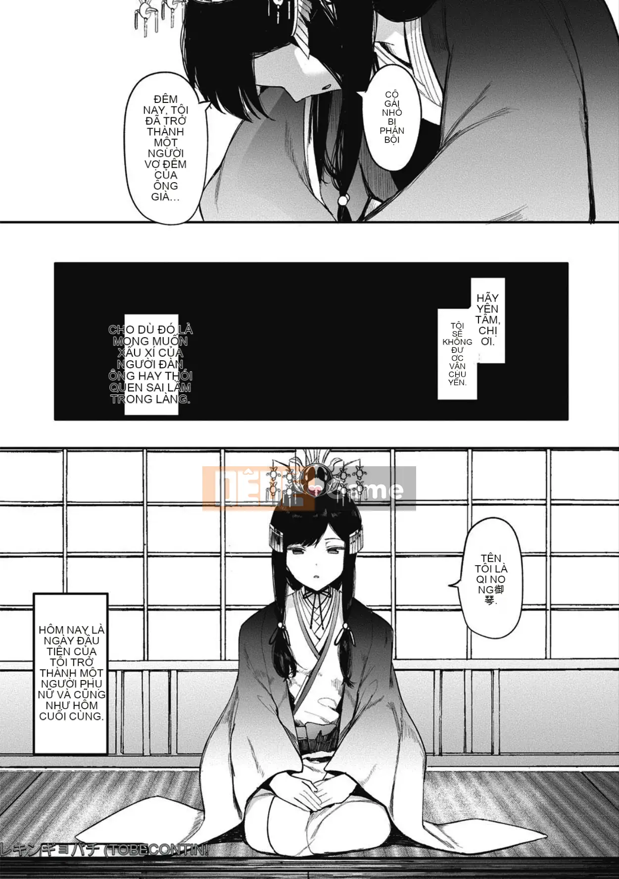 [Eitoman] Mebuki Tập 1-6 + Lợi ích [Nhóm Trung Quốc không độc hại]