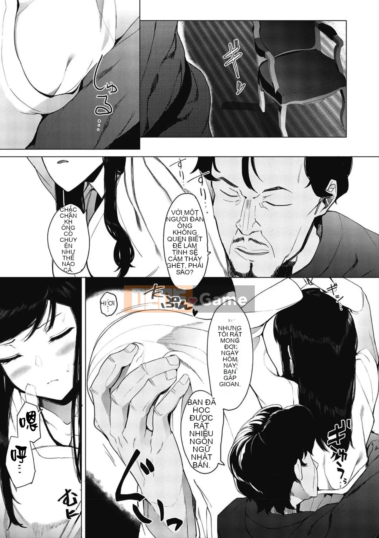 [Eitoman] Mebuki Tập 1-6 + Lợi ích [Nhóm Trung Quốc không độc hại]