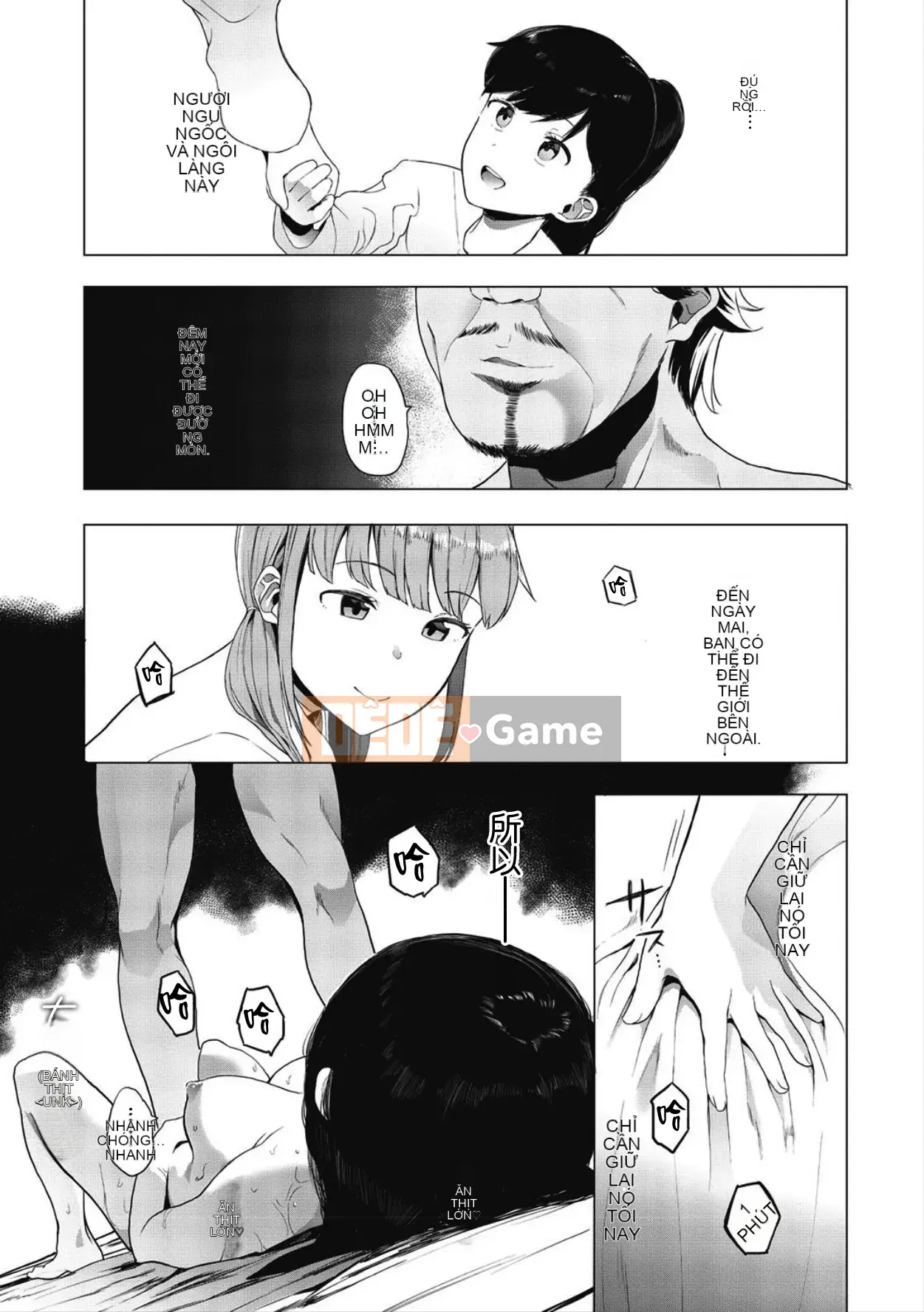 [Eitoman] Mebuki Tập 1-6 + Lợi ích [Nhóm Trung Quốc không độc hại]