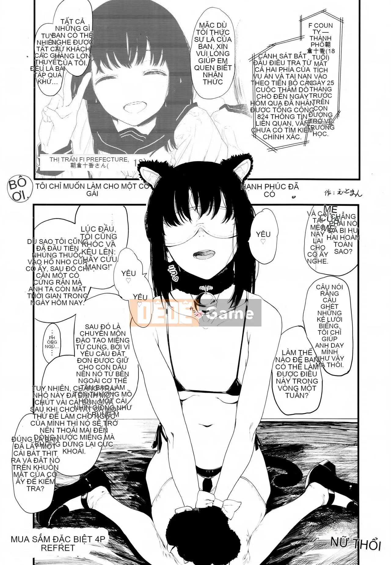 [Eitoman] Mebuki Tập 1-6 + Lợi ích [Nhóm Trung Quốc không độc hại]