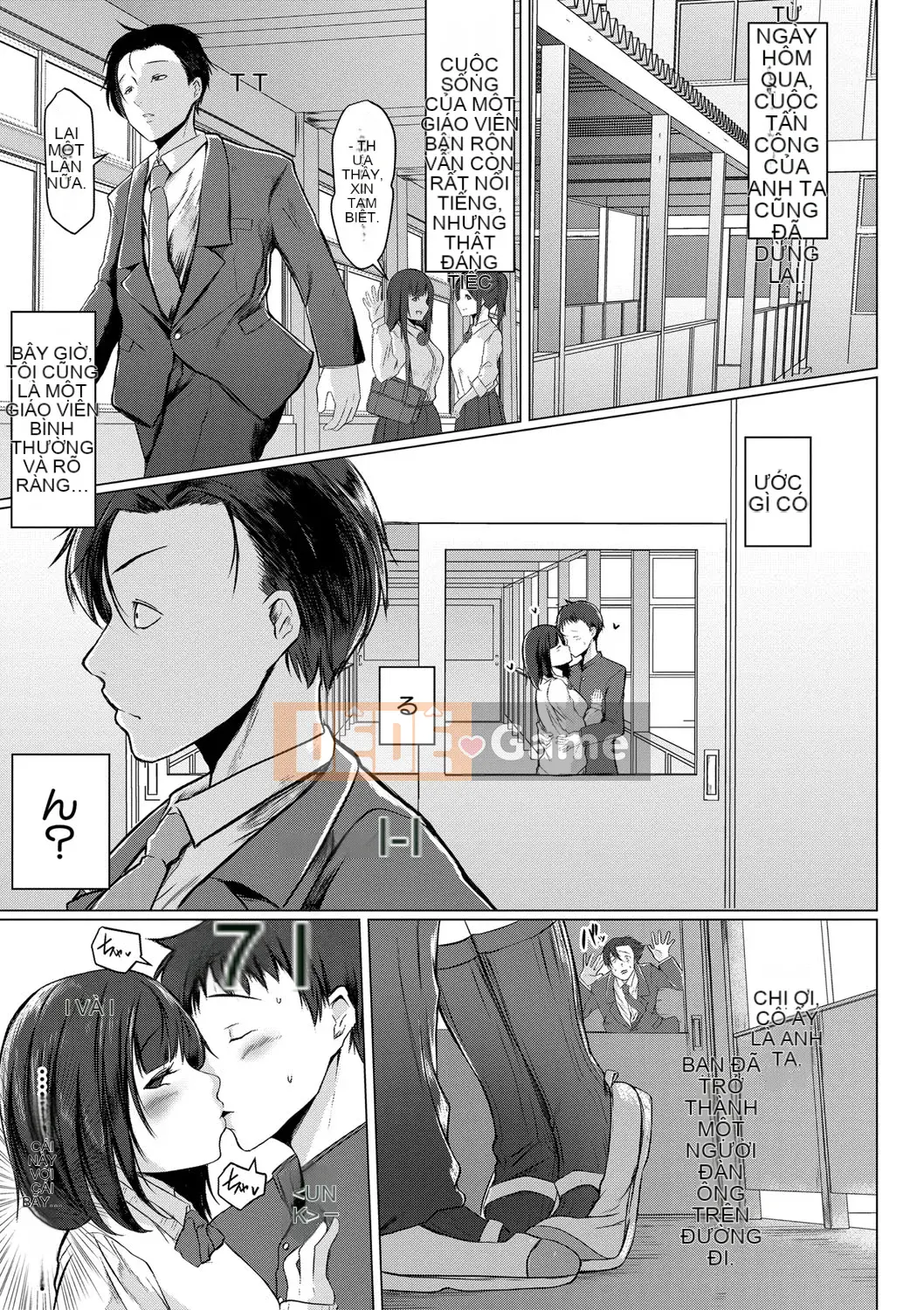 [Doresseru] Gia đình Taninsei Jokei [Kỹ thuật số]