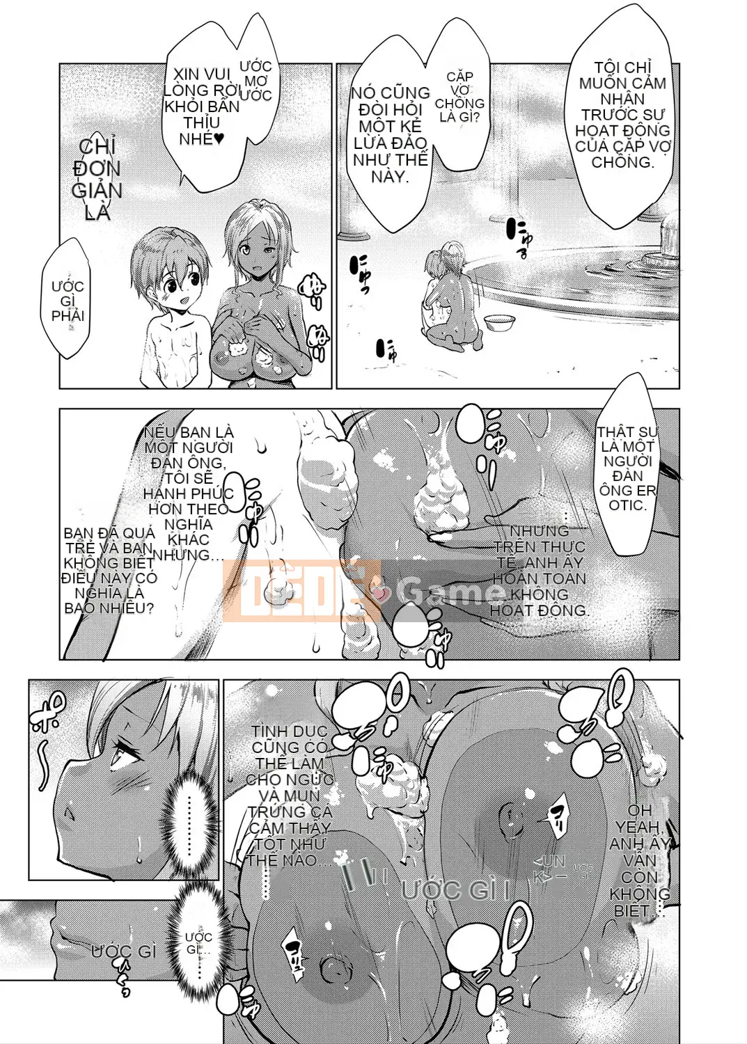 [Satoshi Nanakagi] Bochama muốn tẩm bổ cho một cô gái da nâu và một cô hầu gái gọn gàng sạch sẽ