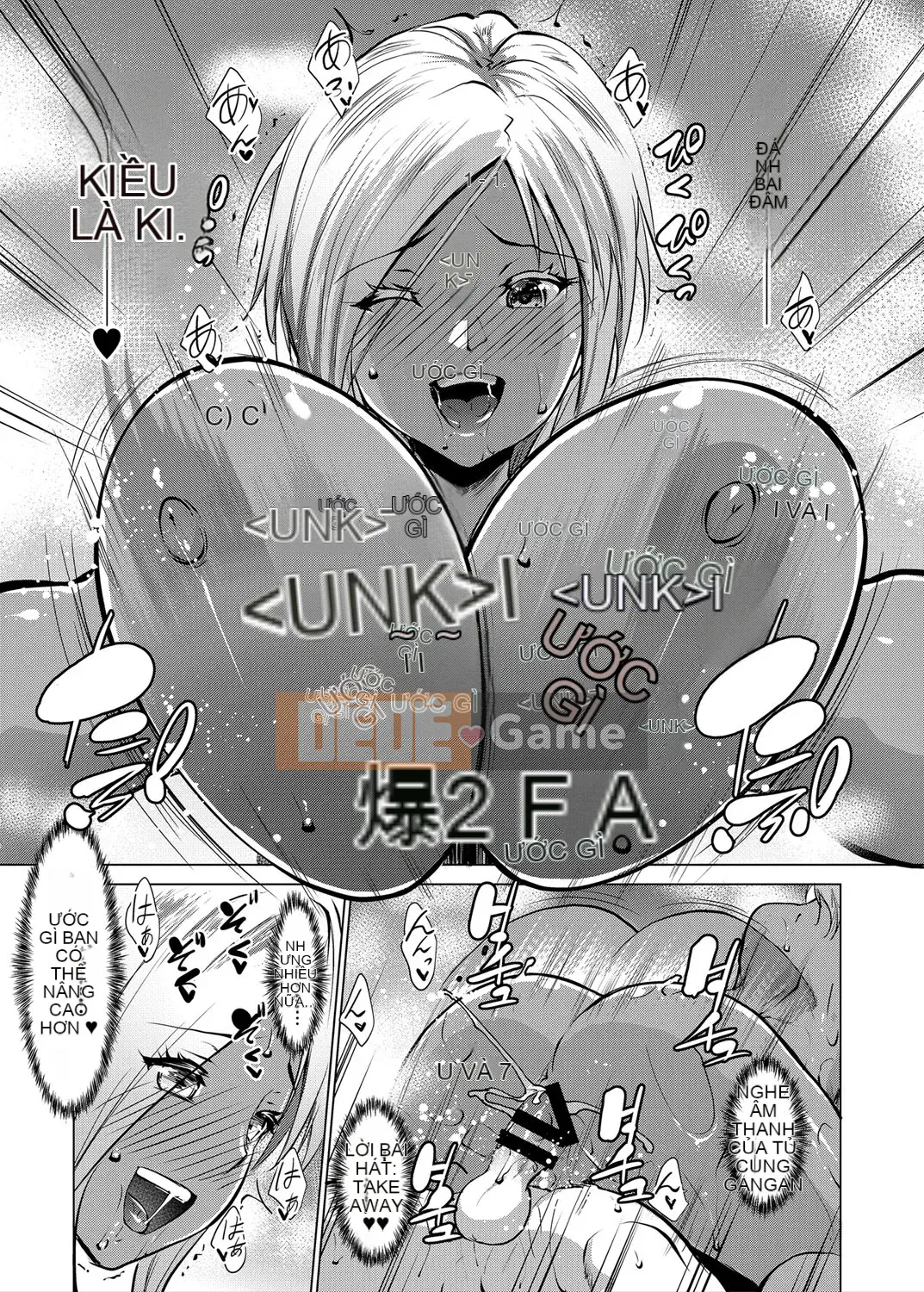 [Satoshi Nanakagi] Bochama muốn tẩm bổ cho một cô gái da nâu và một cô hầu gái gọn gàng sạch sẽ