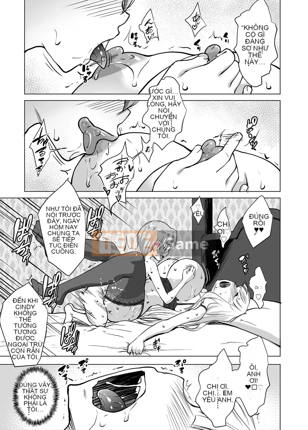 [Satoshi Nanakagi] Bochama muốn tẩm bổ cho một cô gái da nâu và một cô hầu gái gọn gàng sạch sẽ