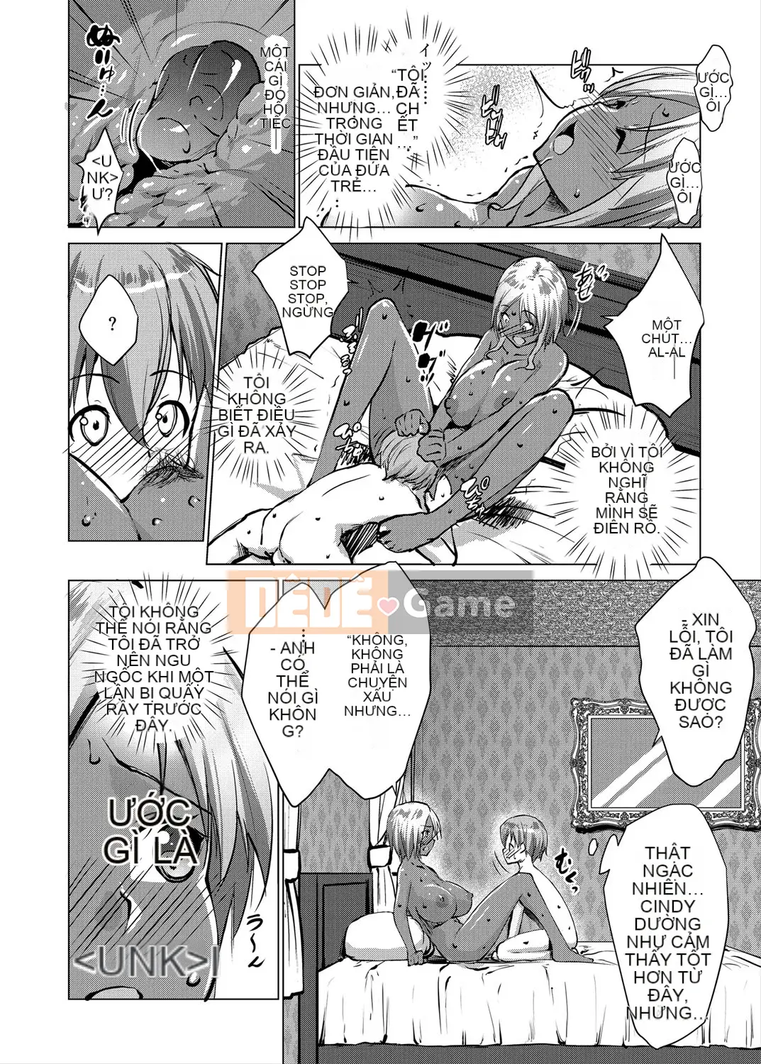 [Satoshi Nanakagi] Bochama muốn tẩm bổ cho một cô gái da nâu và một cô hầu gái gọn gàng sạch sẽ