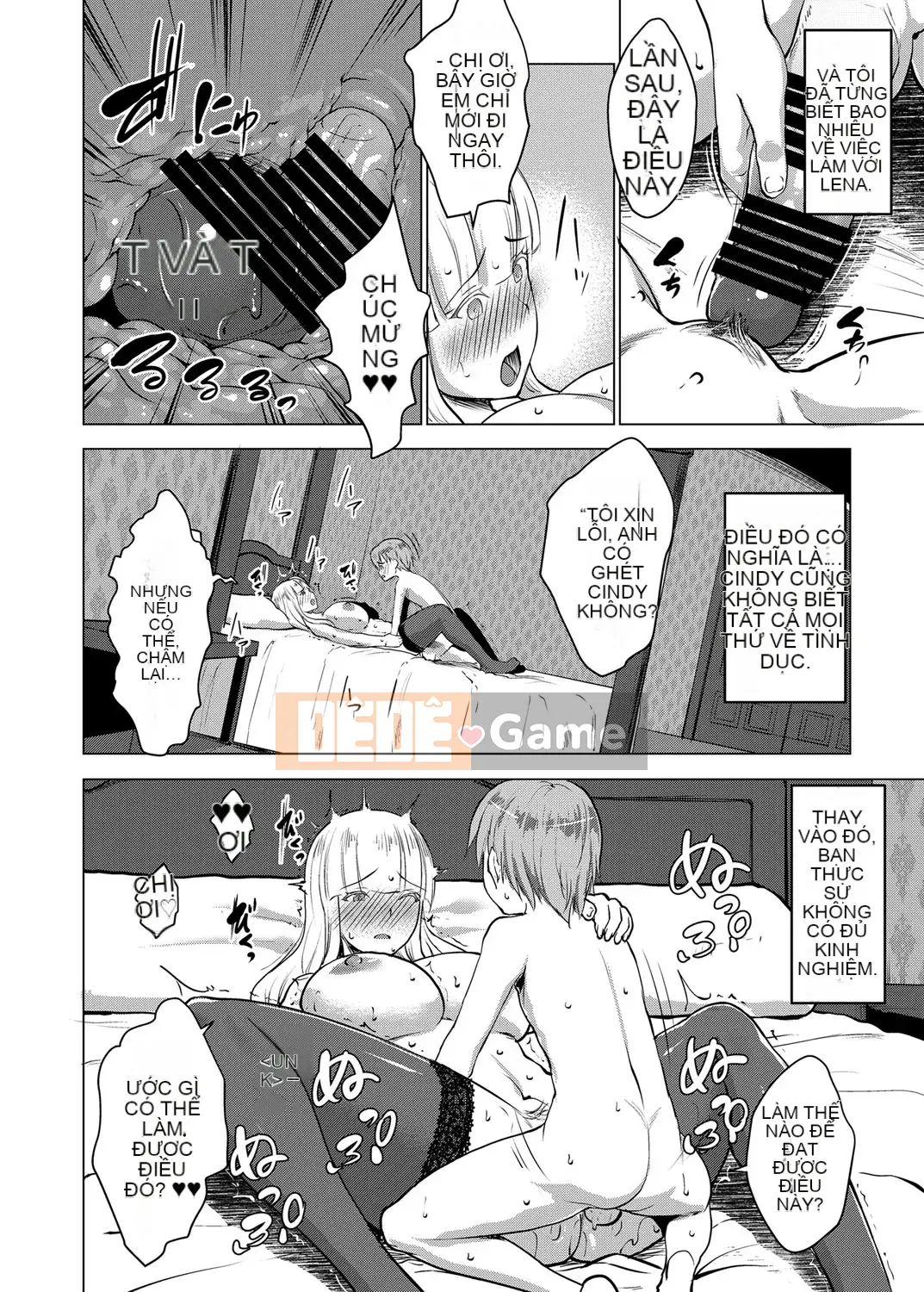 [Satoshi Nanakagi] Bochama muốn tẩm bổ cho một cô gái da nâu và một cô hầu gái gọn gàng sạch sẽ