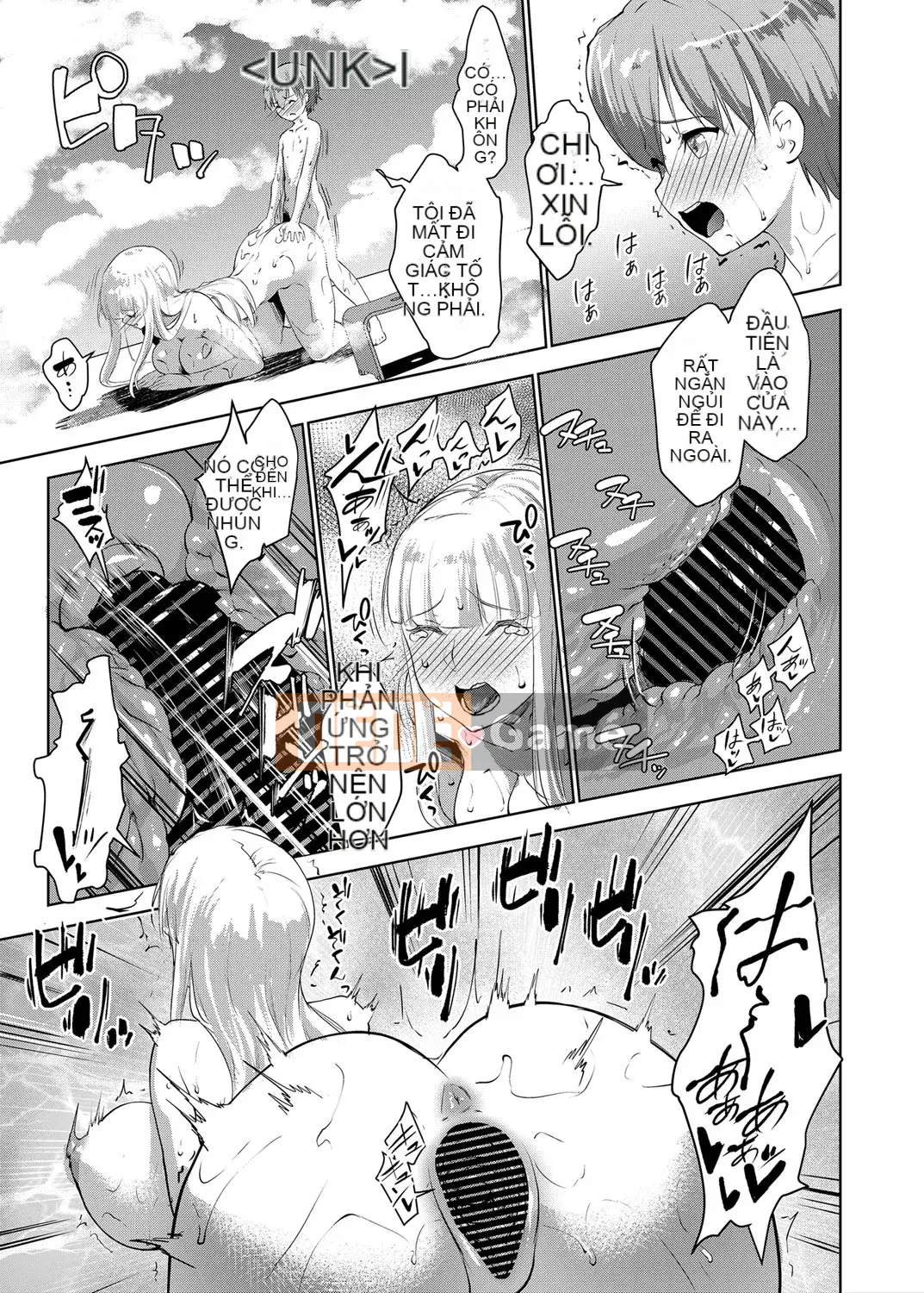 [Satoshi Nanakagi] Bochama muốn tẩm bổ cho một cô gái da nâu và một cô hầu gái gọn gàng sạch sẽ