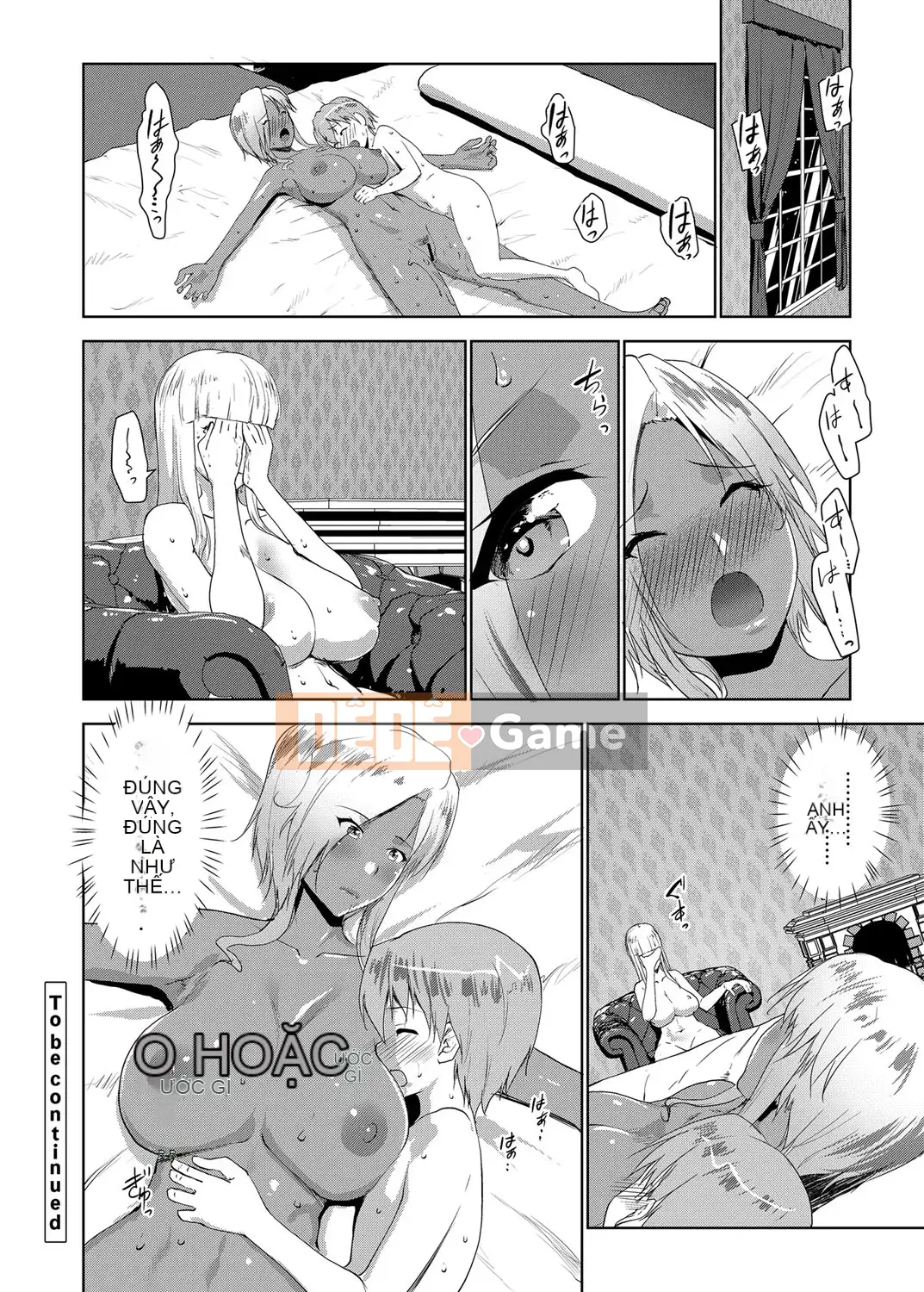 [Satoshi Nanakagi] Bochama muốn tẩm bổ cho một cô gái da nâu và một cô hầu gái gọn gàng sạch sẽ