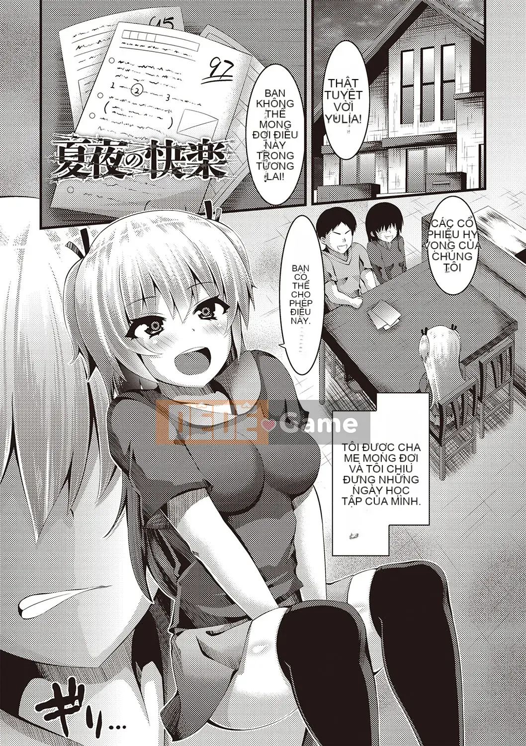 [Bukkumaunten] Cuốn sách sản xuất nô lệ nữ