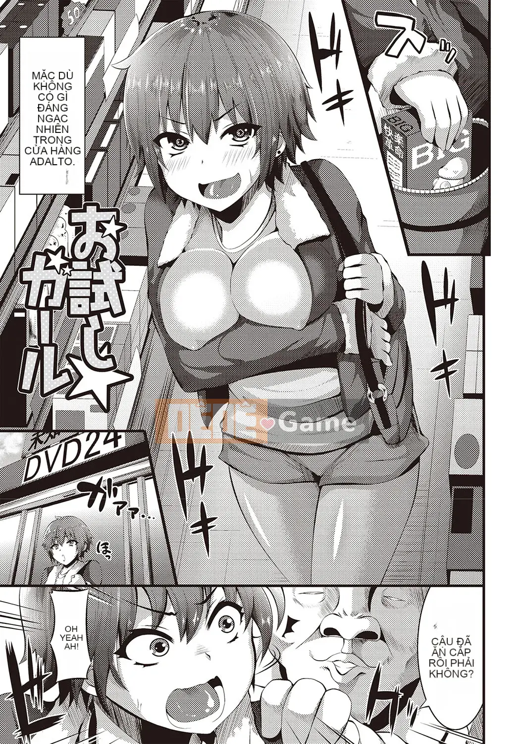 [Bukkumaunten] Cuốn sách sản xuất nô lệ nữ