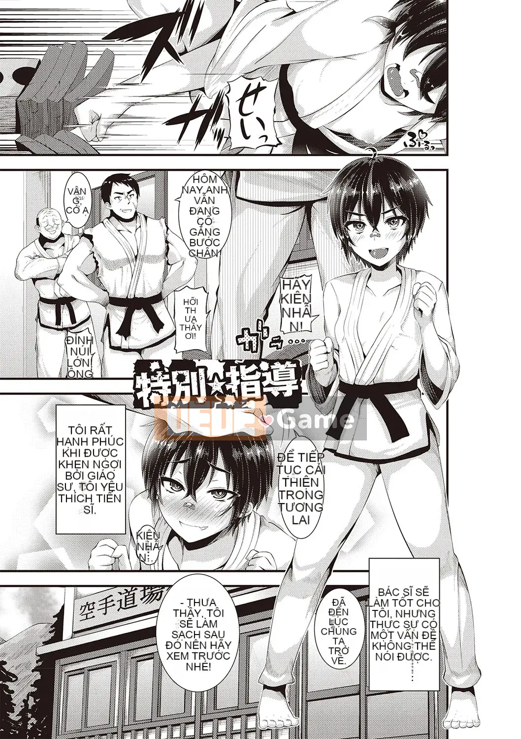 [Bukkumaunten] Cuốn sách sản xuất nô lệ nữ