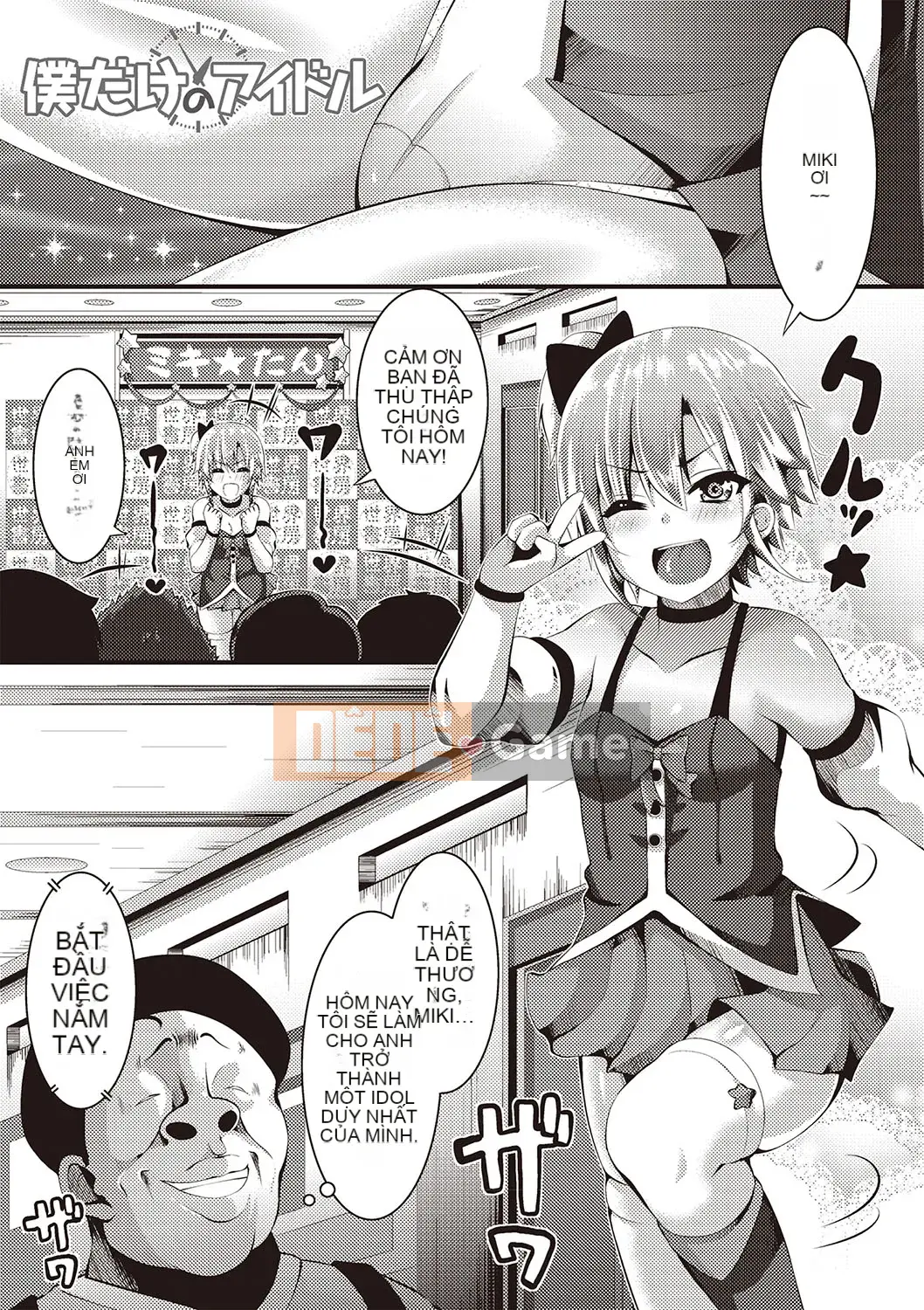 [Bukkumaunten] Cuốn sách sản xuất nô lệ nữ