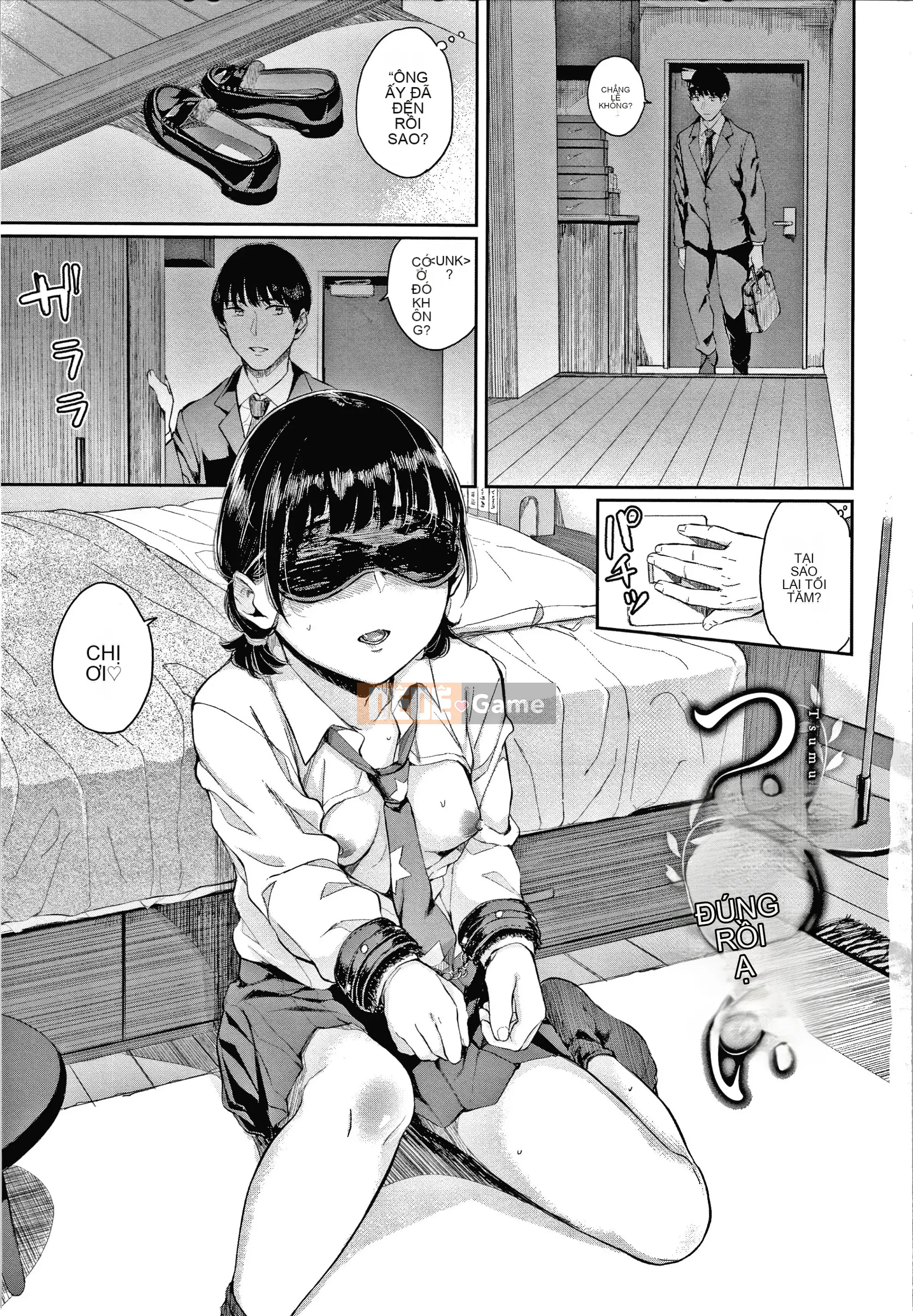 [Yamada Yuya] Shade Flower + Thẻ minh họa