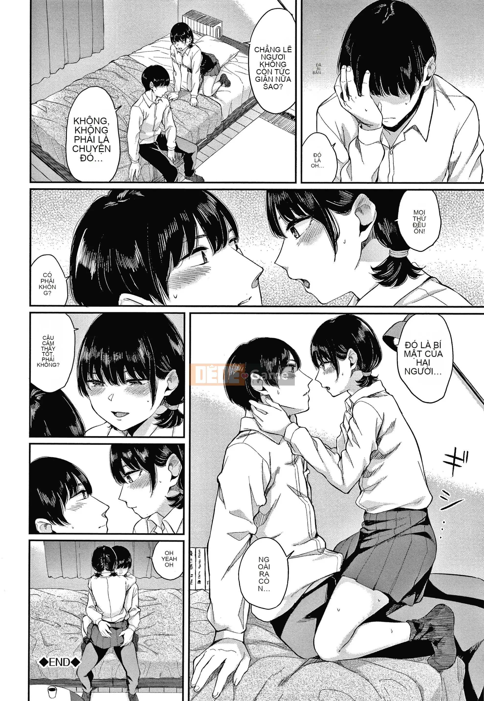 [Yamada Yuya] Shade Flower + Thẻ minh họa