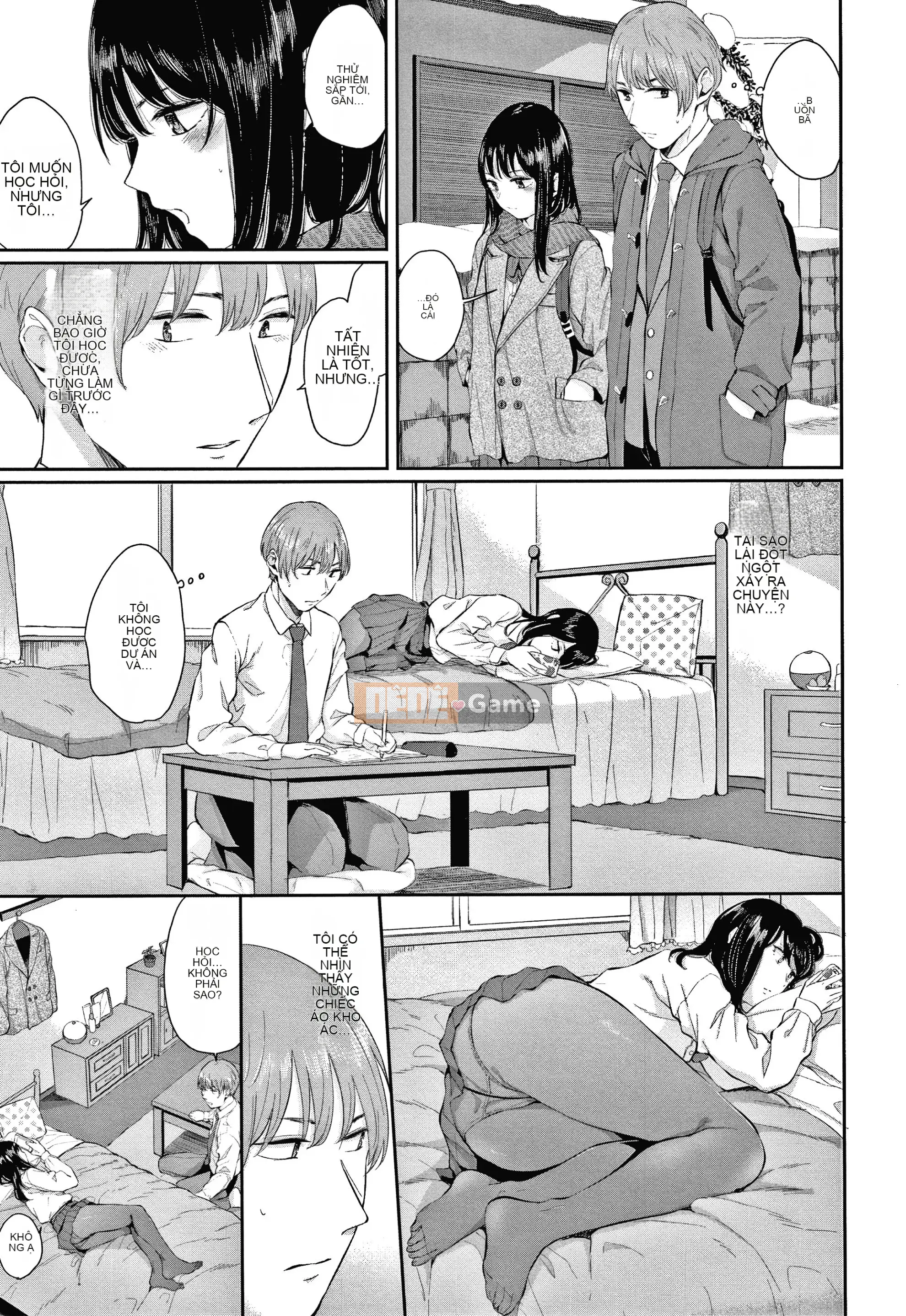 [Yamada Yuya] Shade Flower + Thẻ minh họa