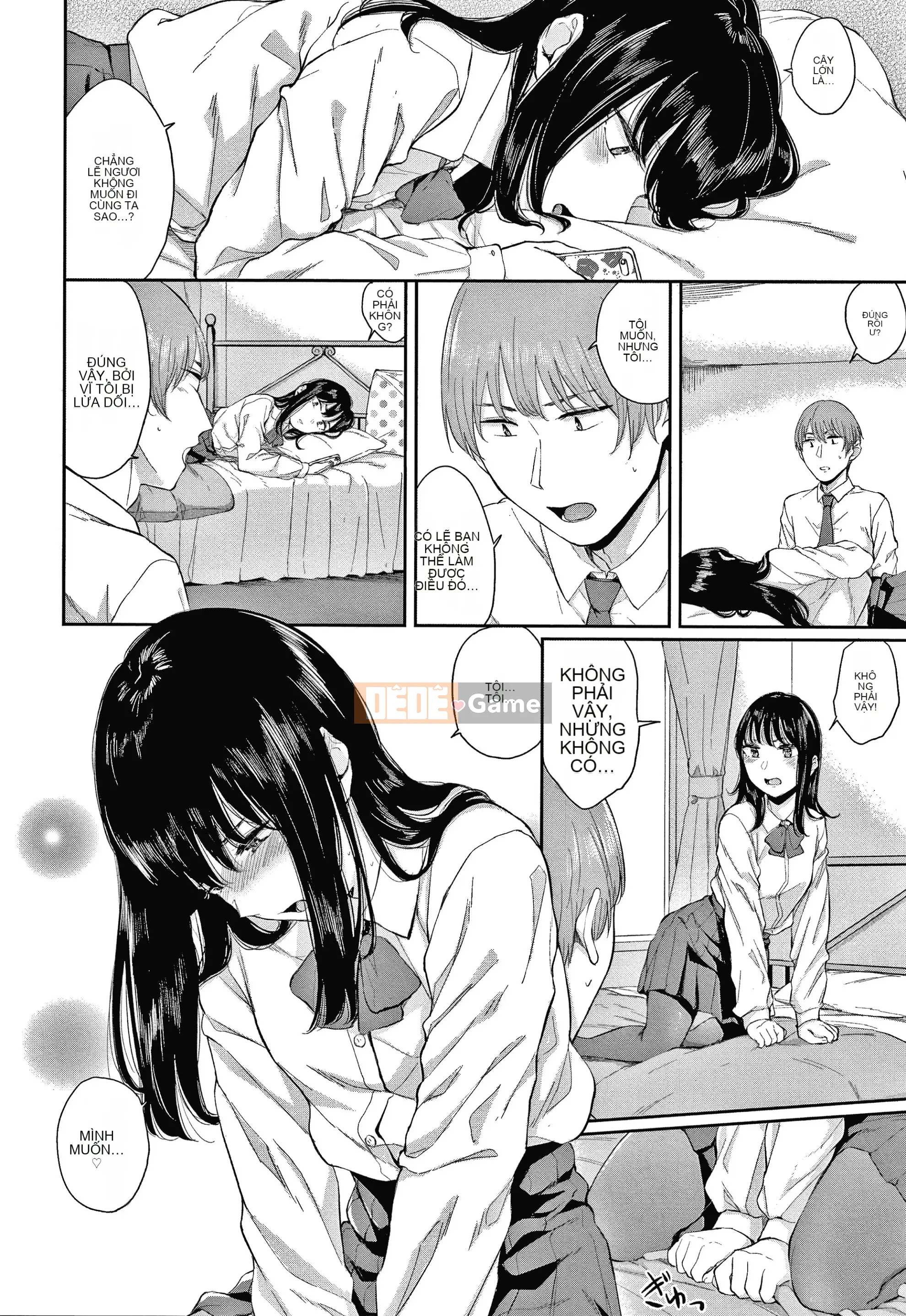 [Yamada Yuya] Shade Flower + Thẻ minh họa