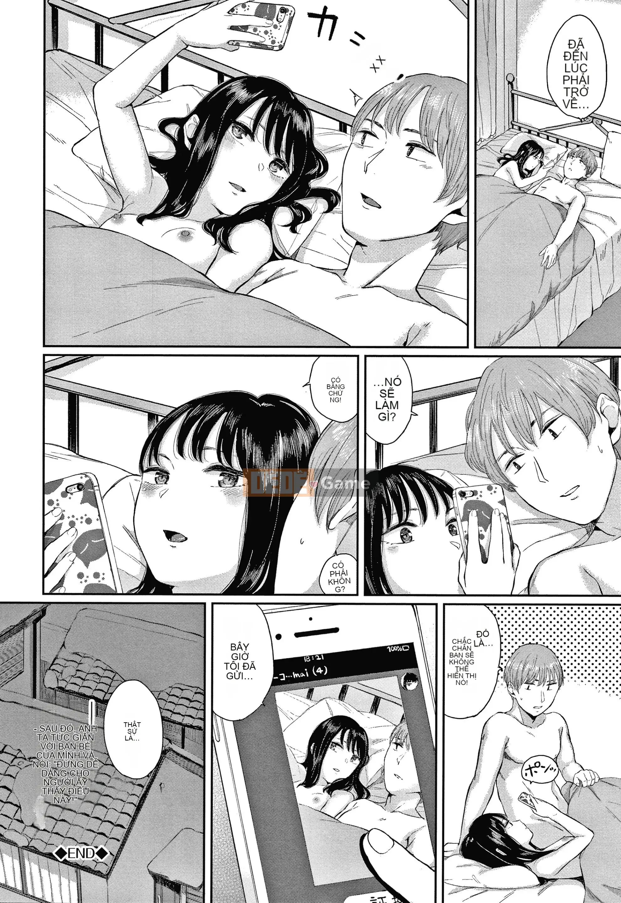 [Yamada Yuya] Shade Flower + Thẻ minh họa