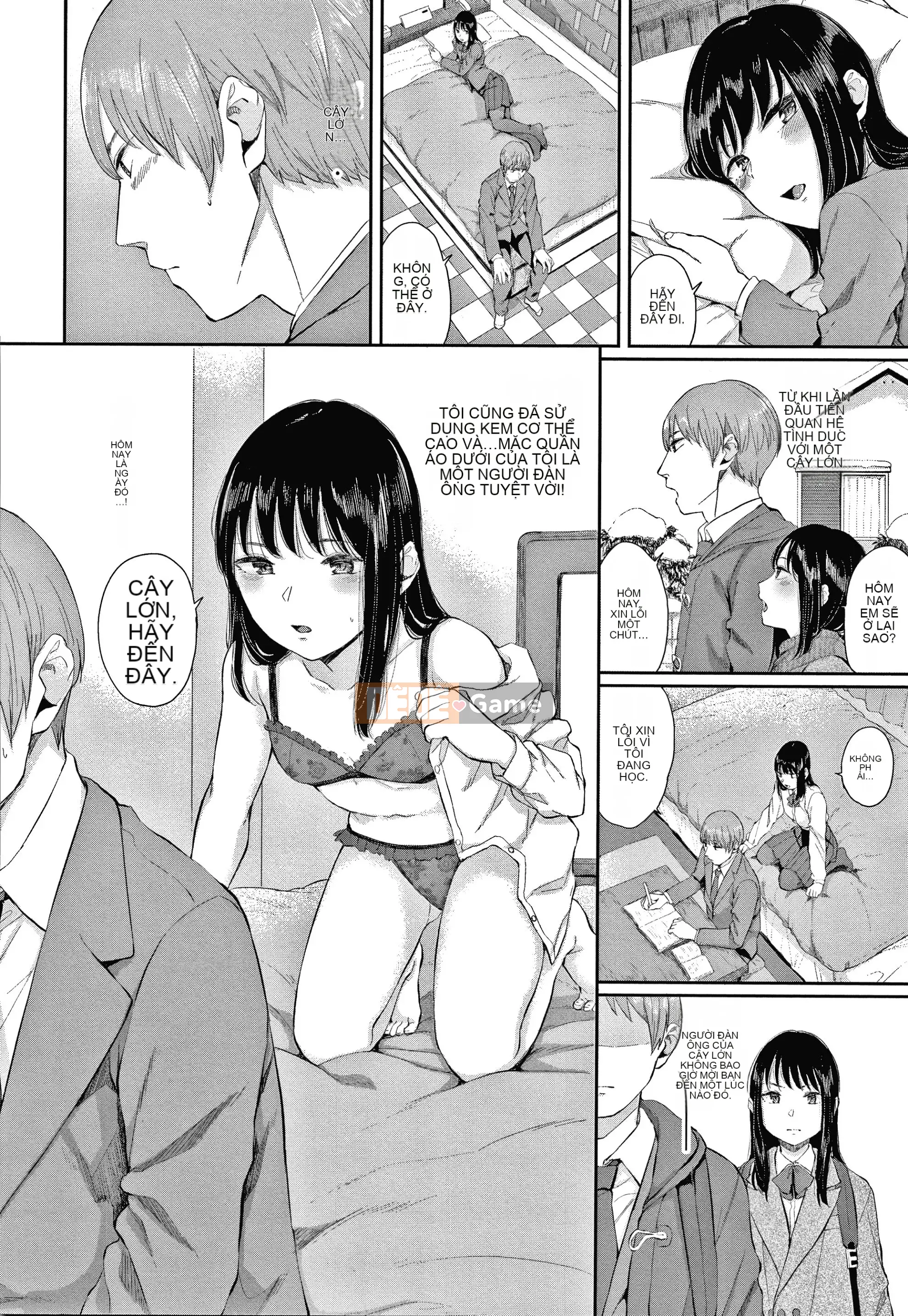 [Yamada Yuya] Shade Flower + Thẻ minh họa