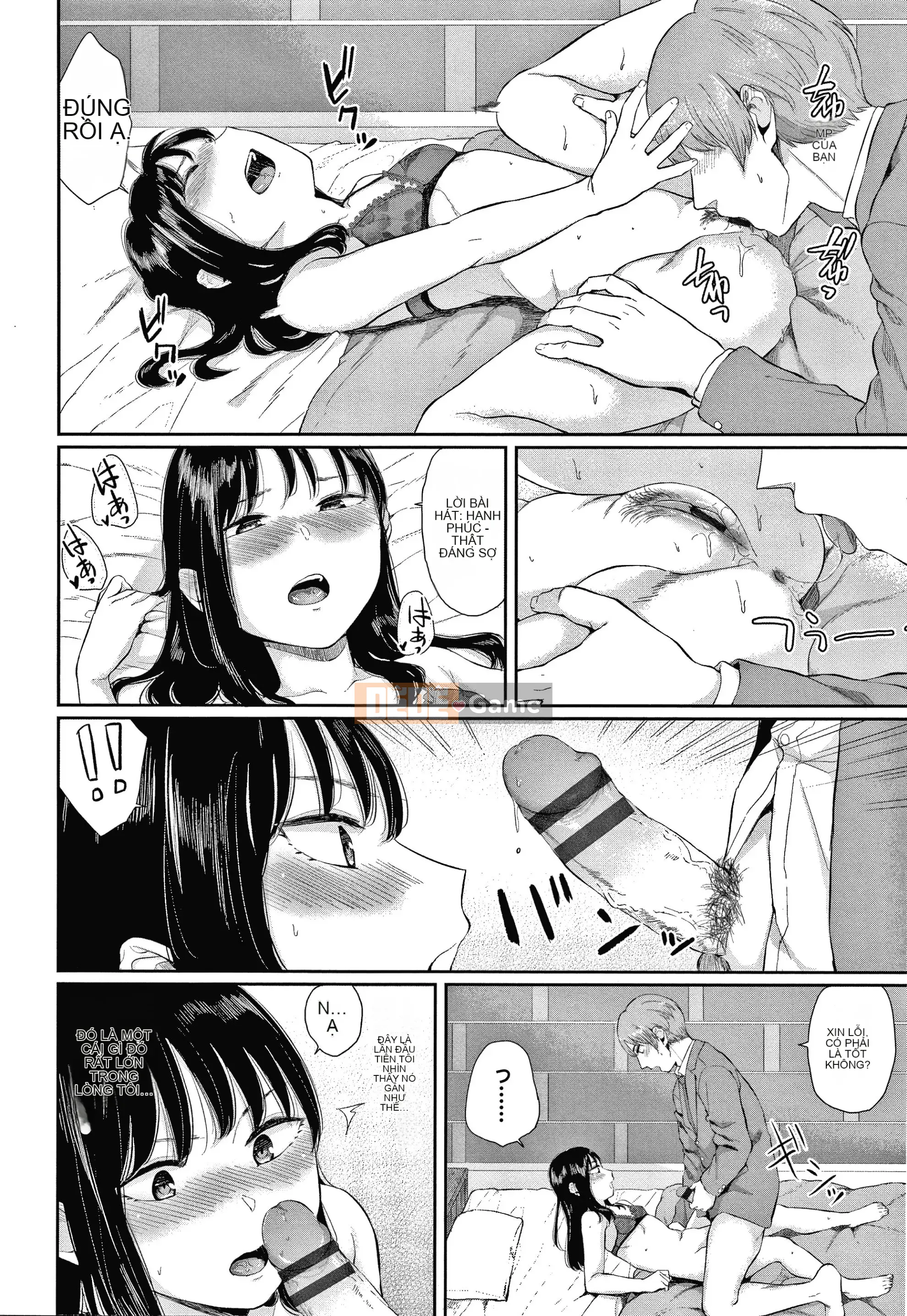 [Yamada Yuya] Shade Flower + Thẻ minh họa