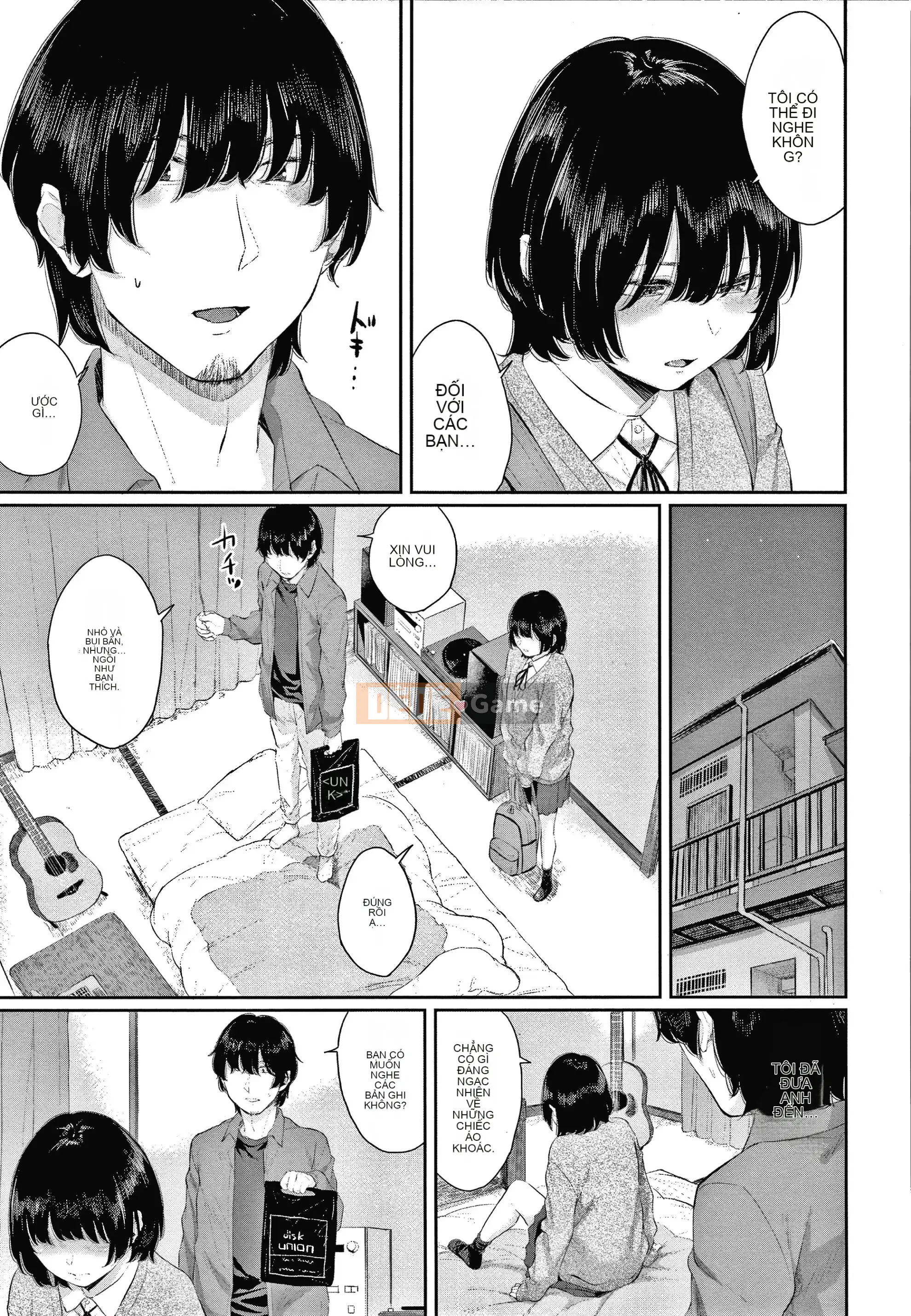 [Yamada Yuya] Shade Flower + Thẻ minh họa