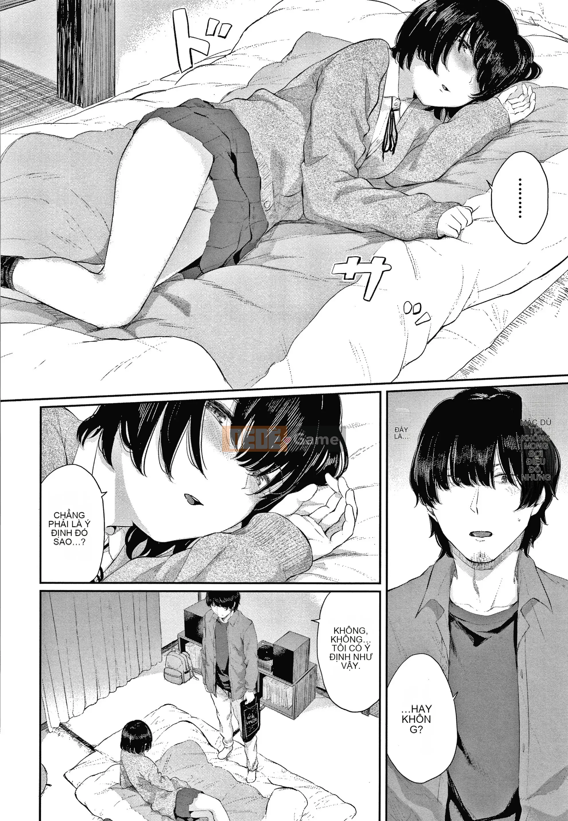 [Yamada Yuya] Shade Flower + Thẻ minh họa