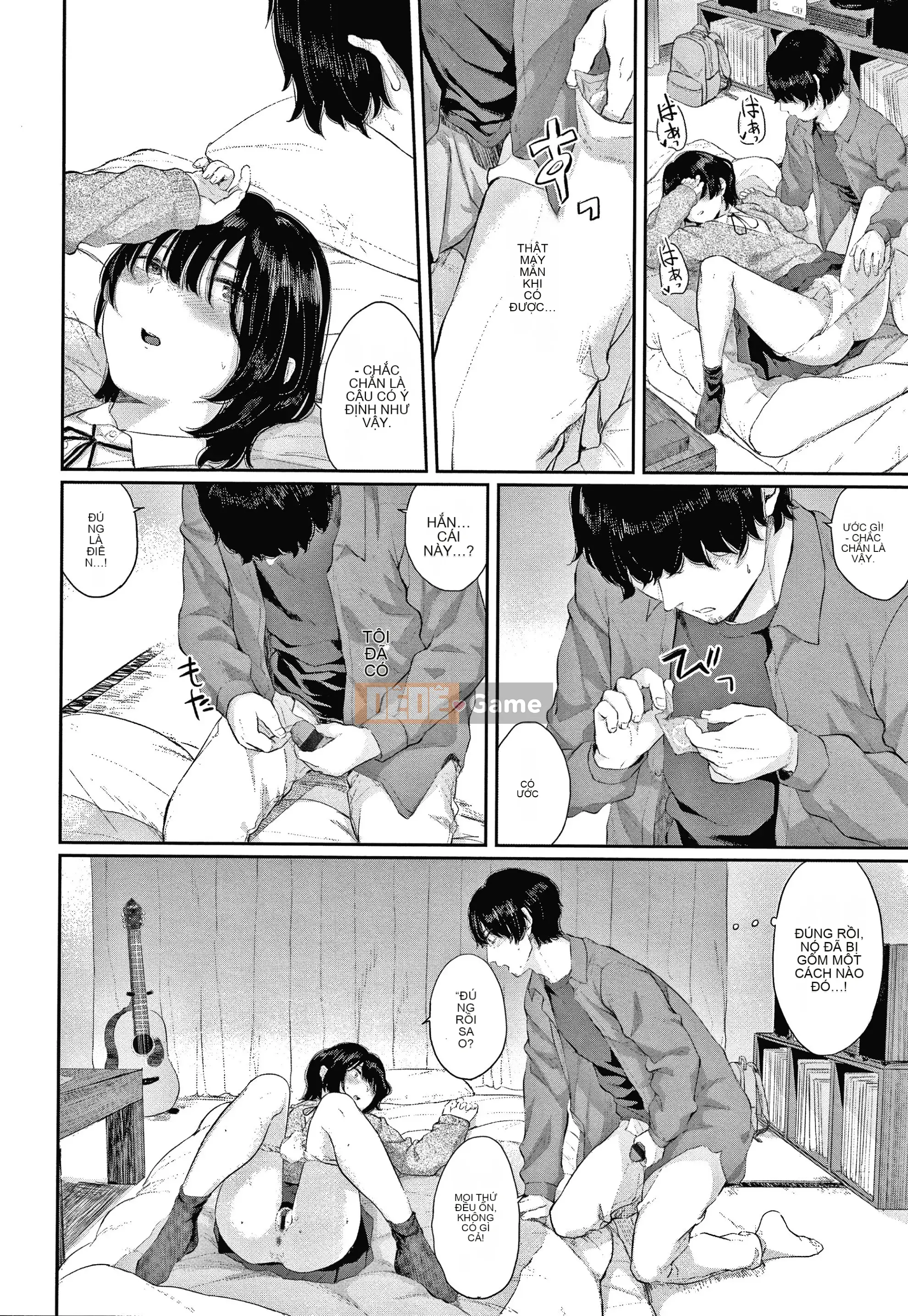 [Yamada Yuya] Shade Flower + Thẻ minh họa