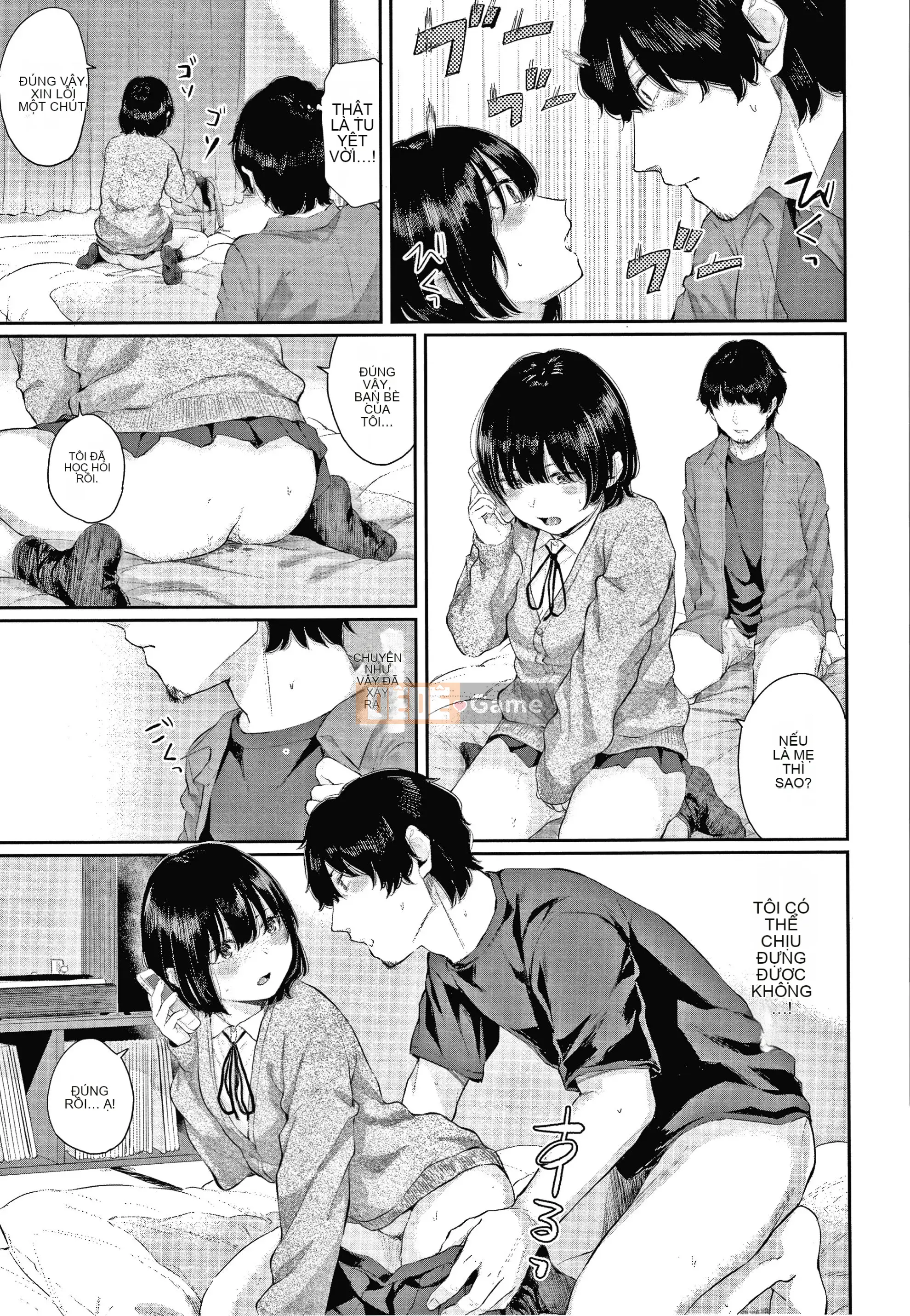 [Yamada Yuya] Shade Flower + Thẻ minh họa