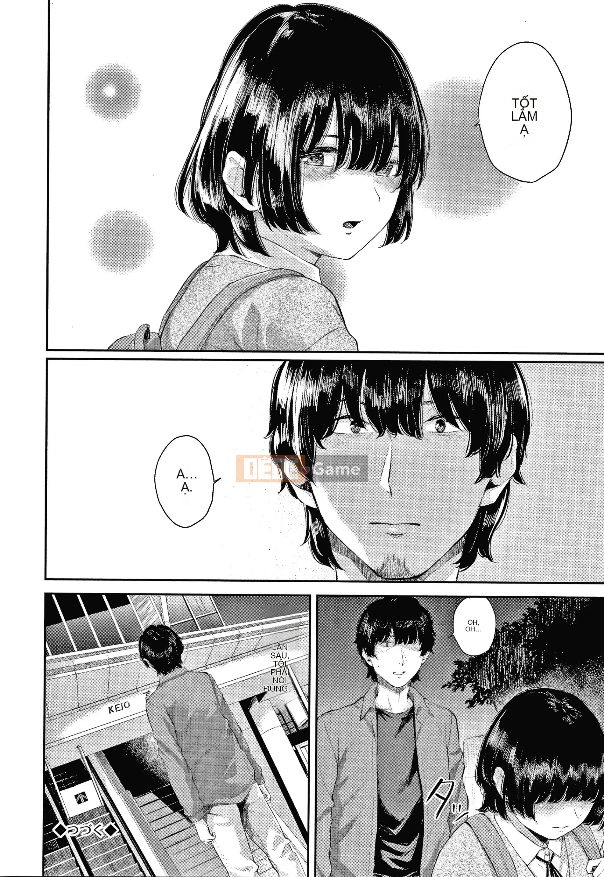 [Yamada Yuya] Shade Flower + Thẻ minh họa