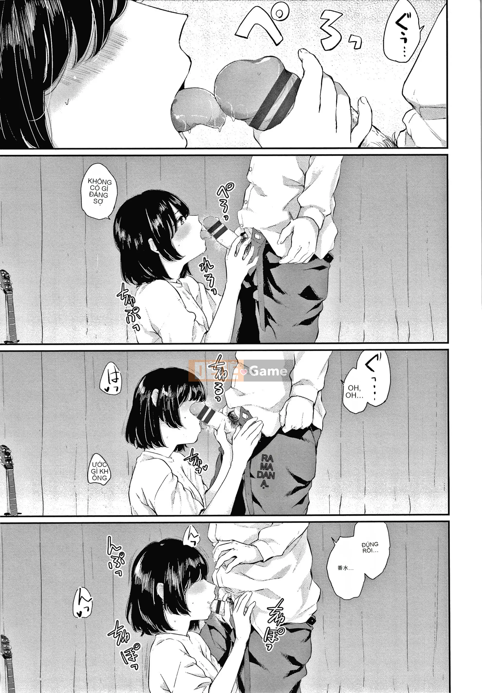 [Yamada Yuya] Shade Flower + Thẻ minh họa