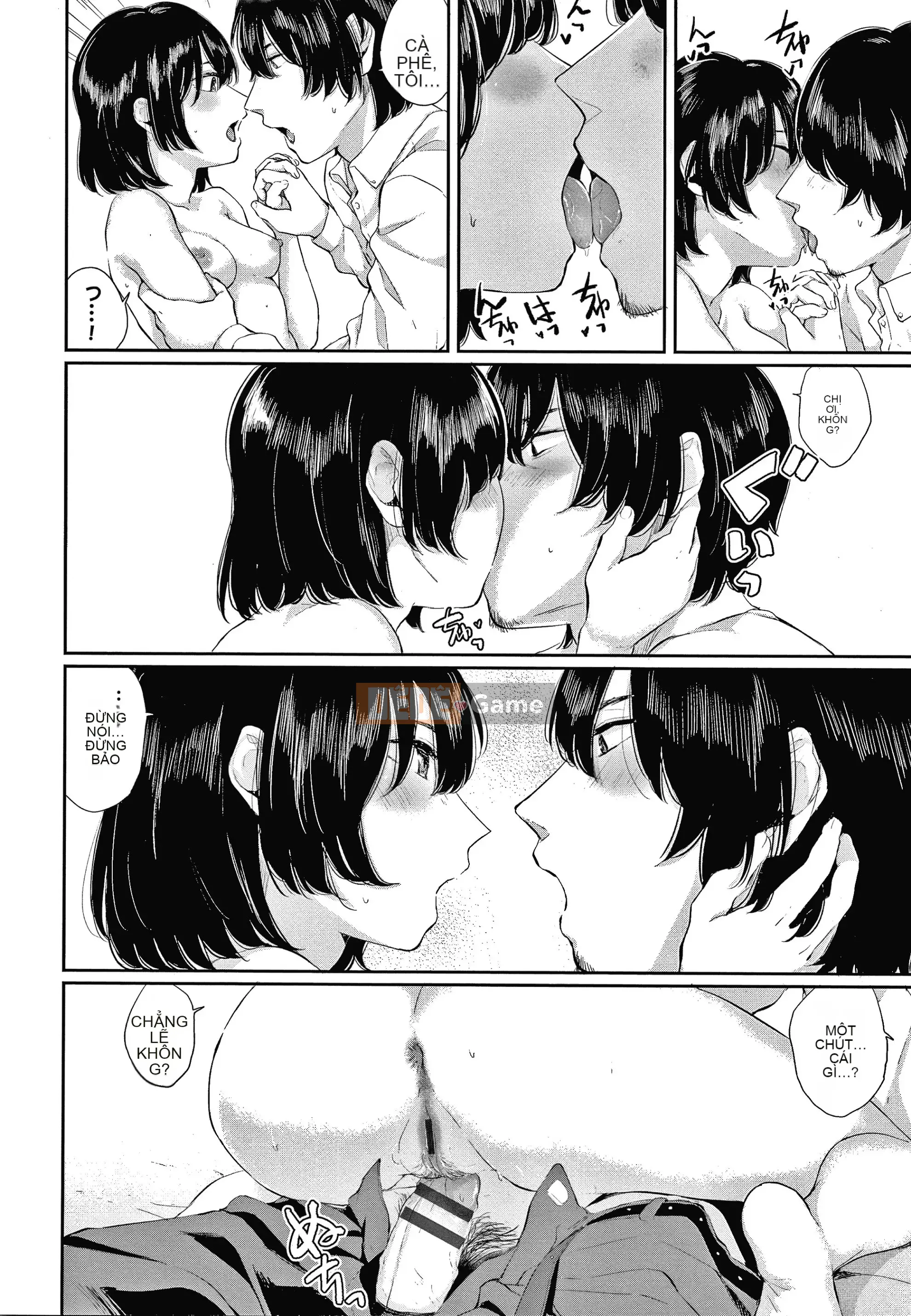 [Yamada Yuya] Shade Flower + Thẻ minh họa