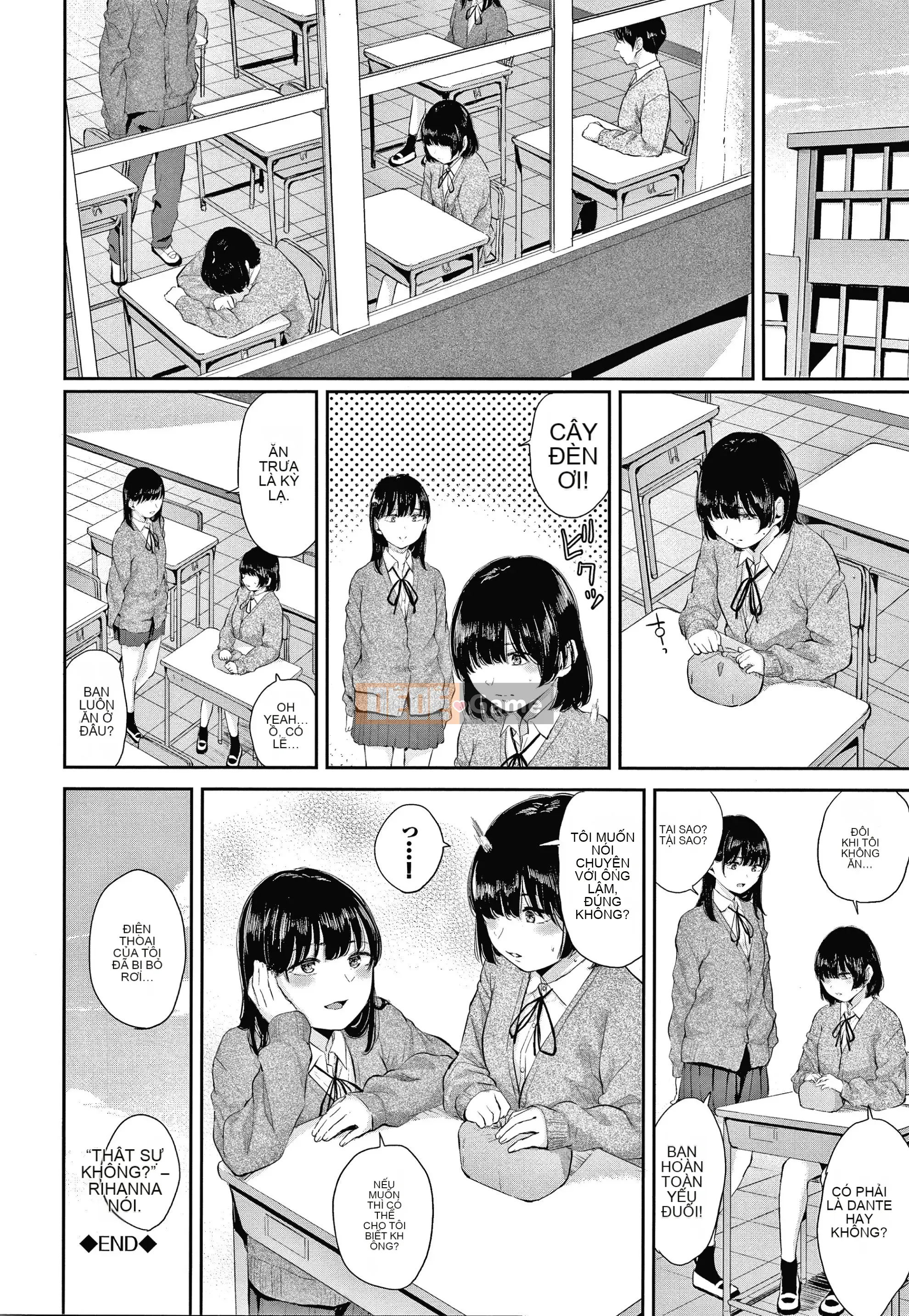 [Yamada Yuya] Shade Flower + Thẻ minh họa