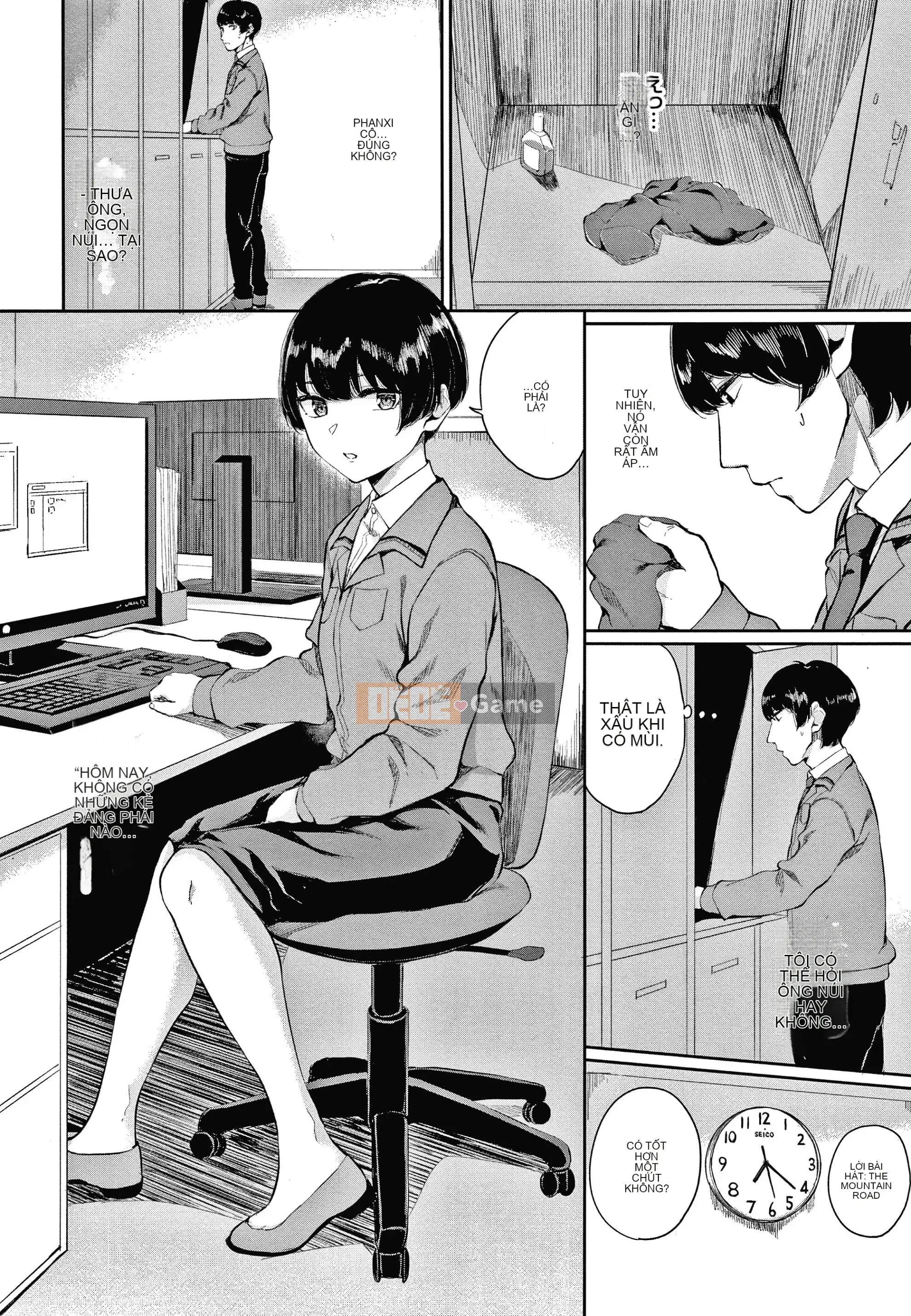 [Yamada Yuya] Shade Flower + Thẻ minh họa