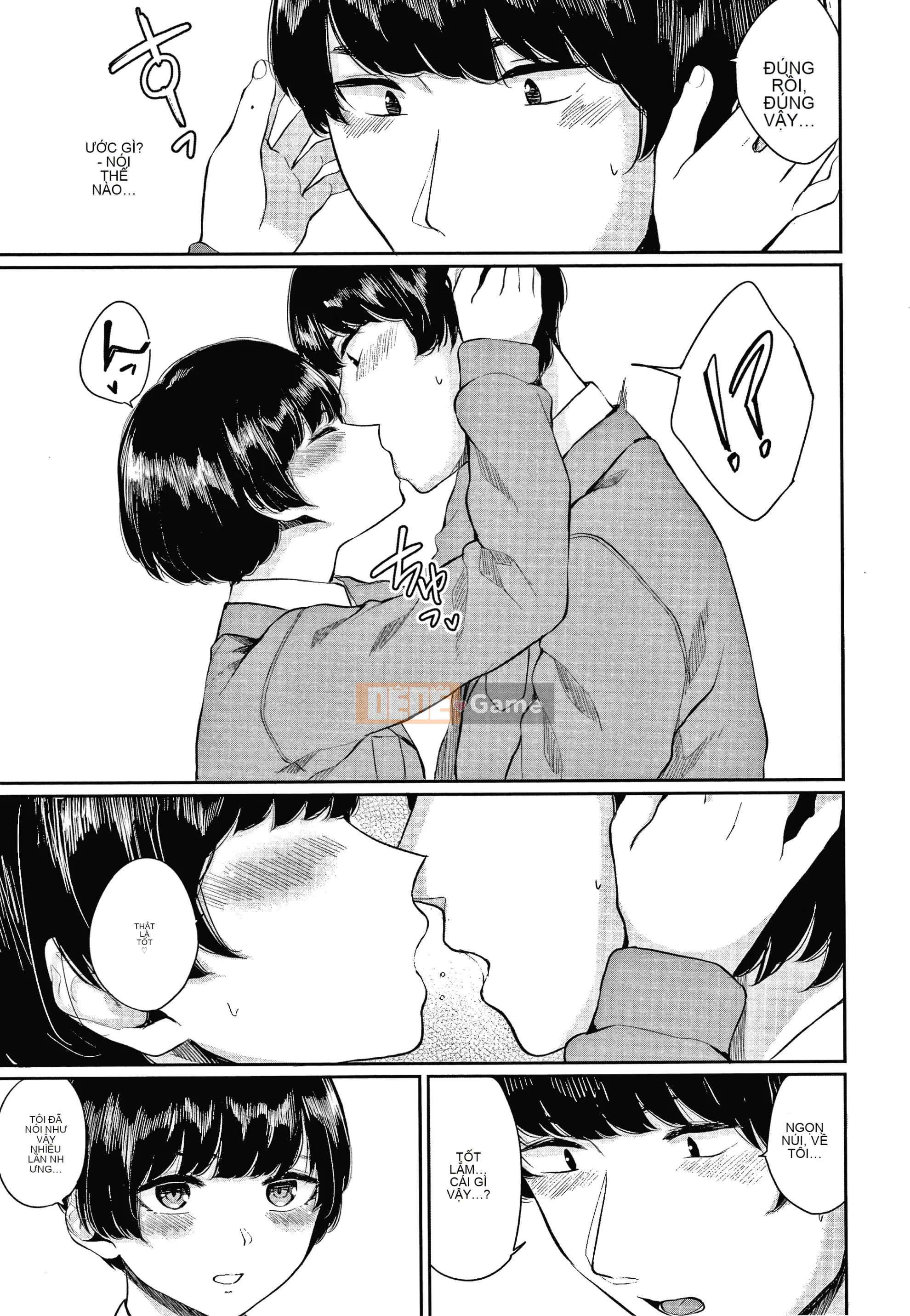 [Yamada Yuya] Shade Flower + Thẻ minh họa