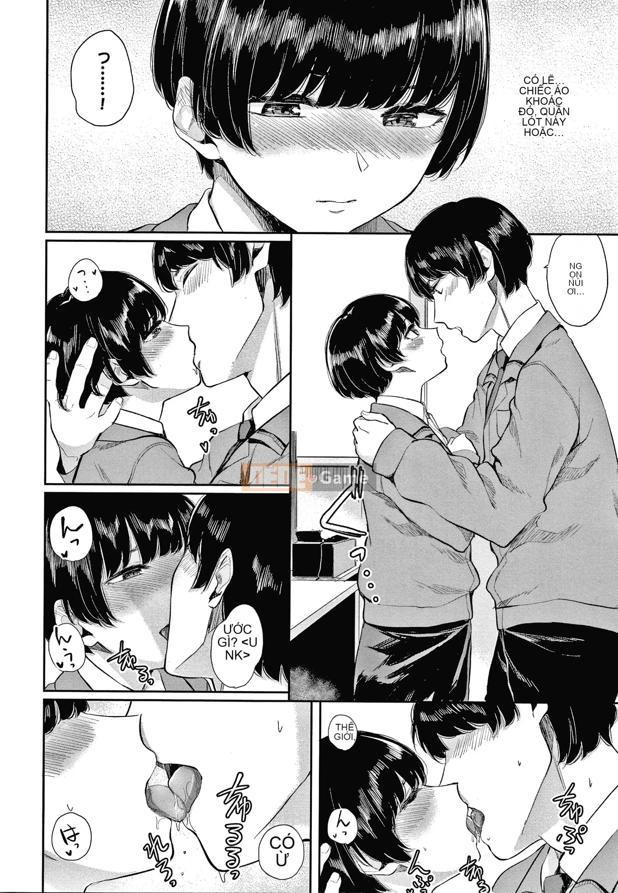 [Yamada Yuya] Shade Flower + Thẻ minh họa