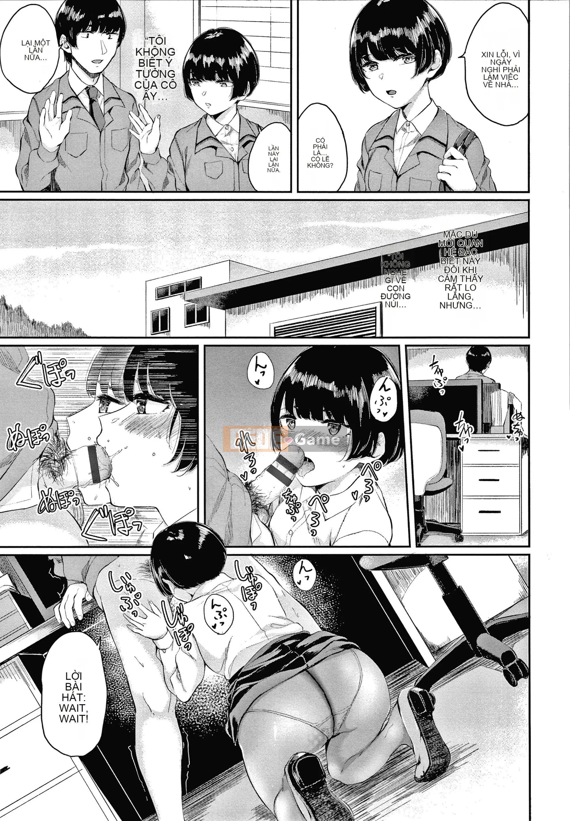 [Yamada Yuya] Shade Flower + Thẻ minh họa