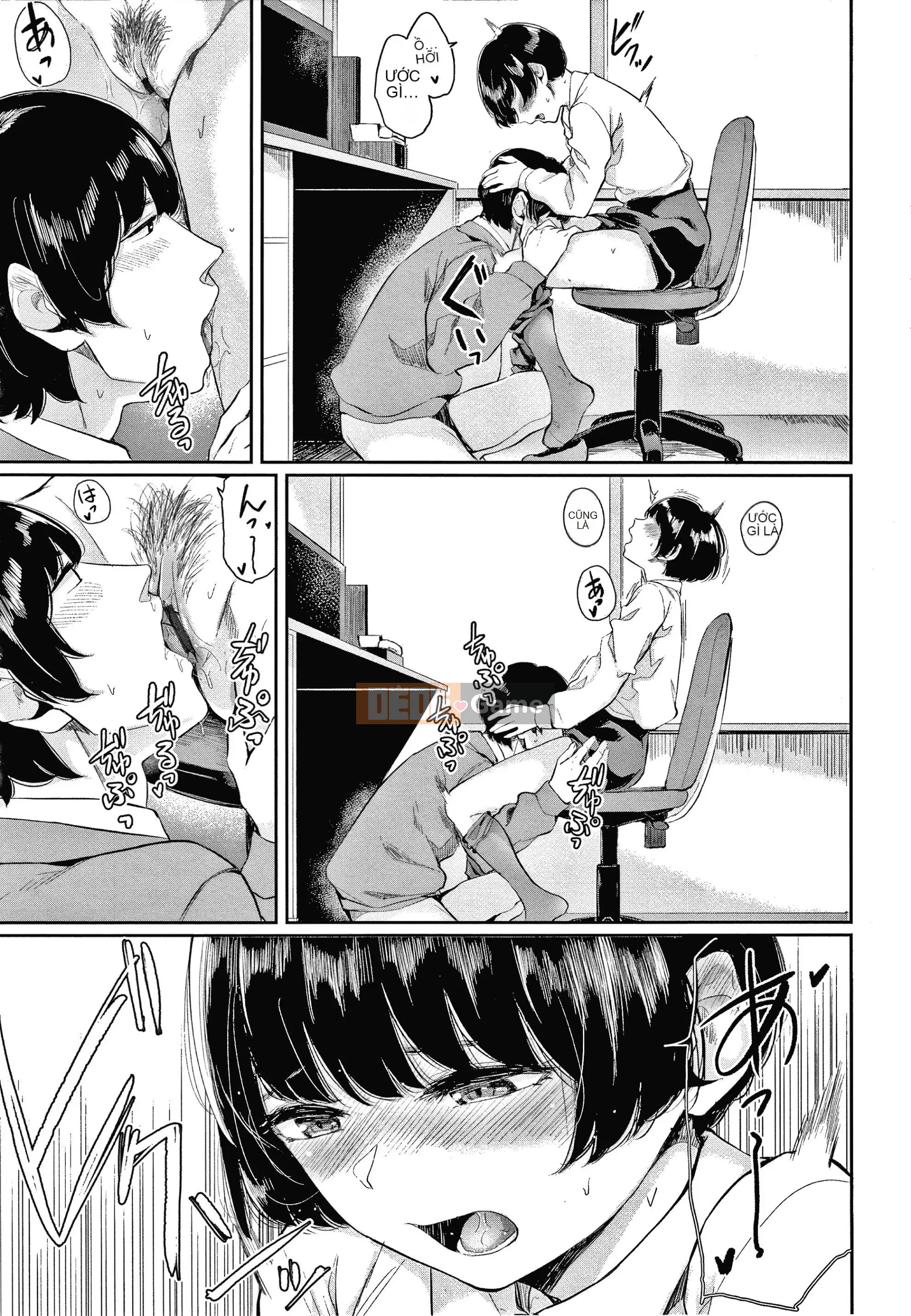 [Yamada Yuya] Shade Flower + Thẻ minh họa