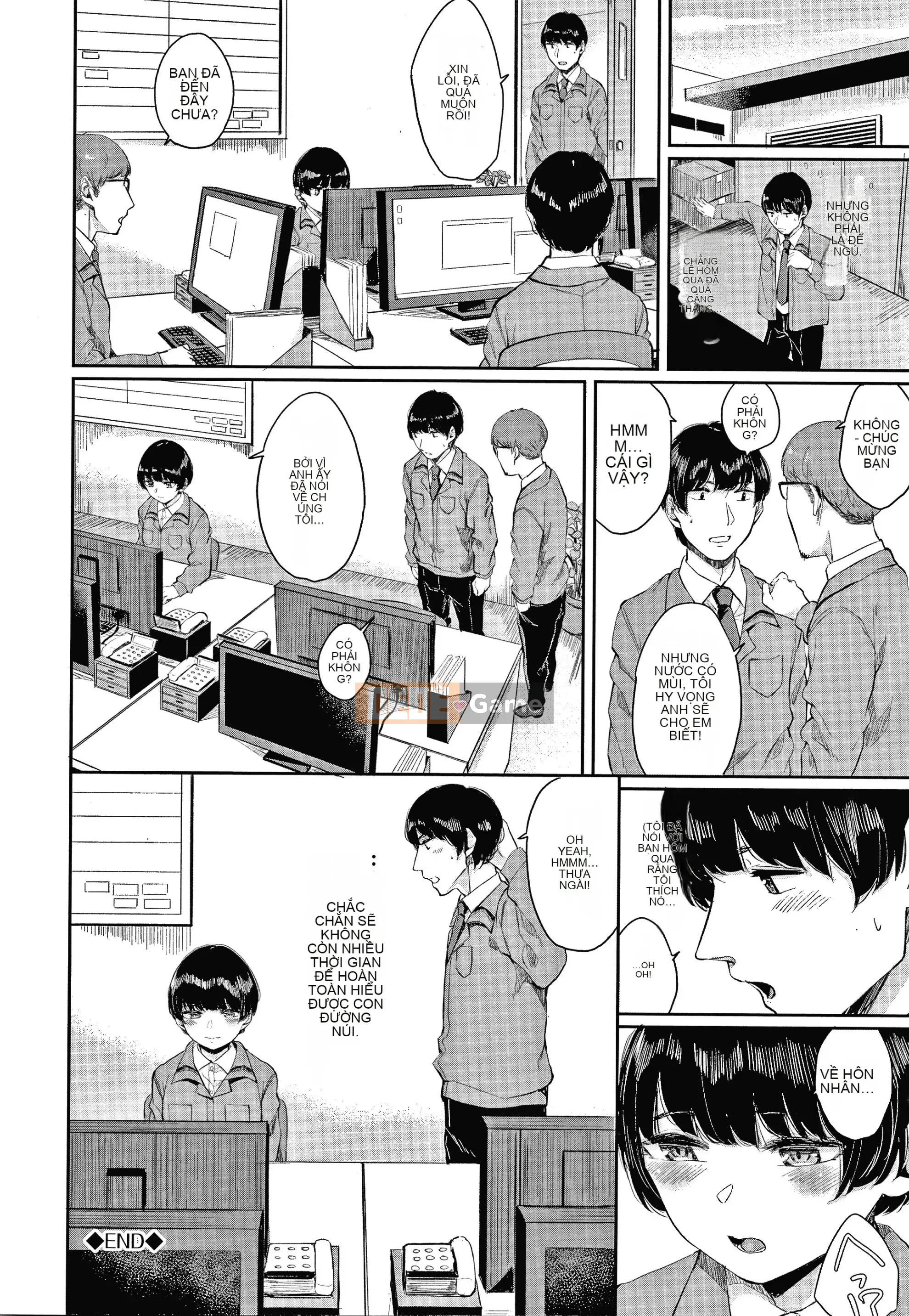 [Yamada Yuya] Shade Flower + Thẻ minh họa