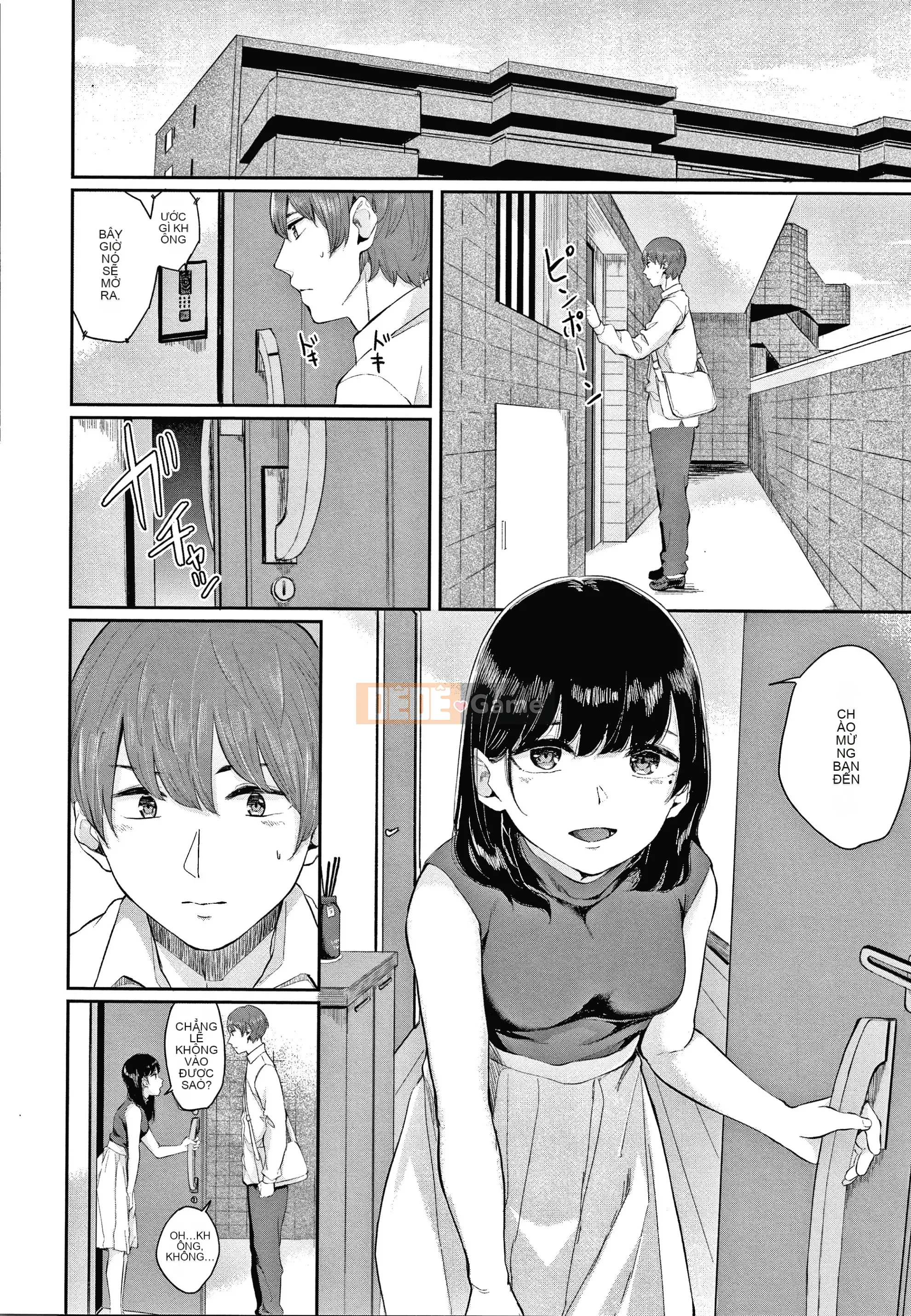 [Yamada Yuya] Shade Flower + Thẻ minh họa