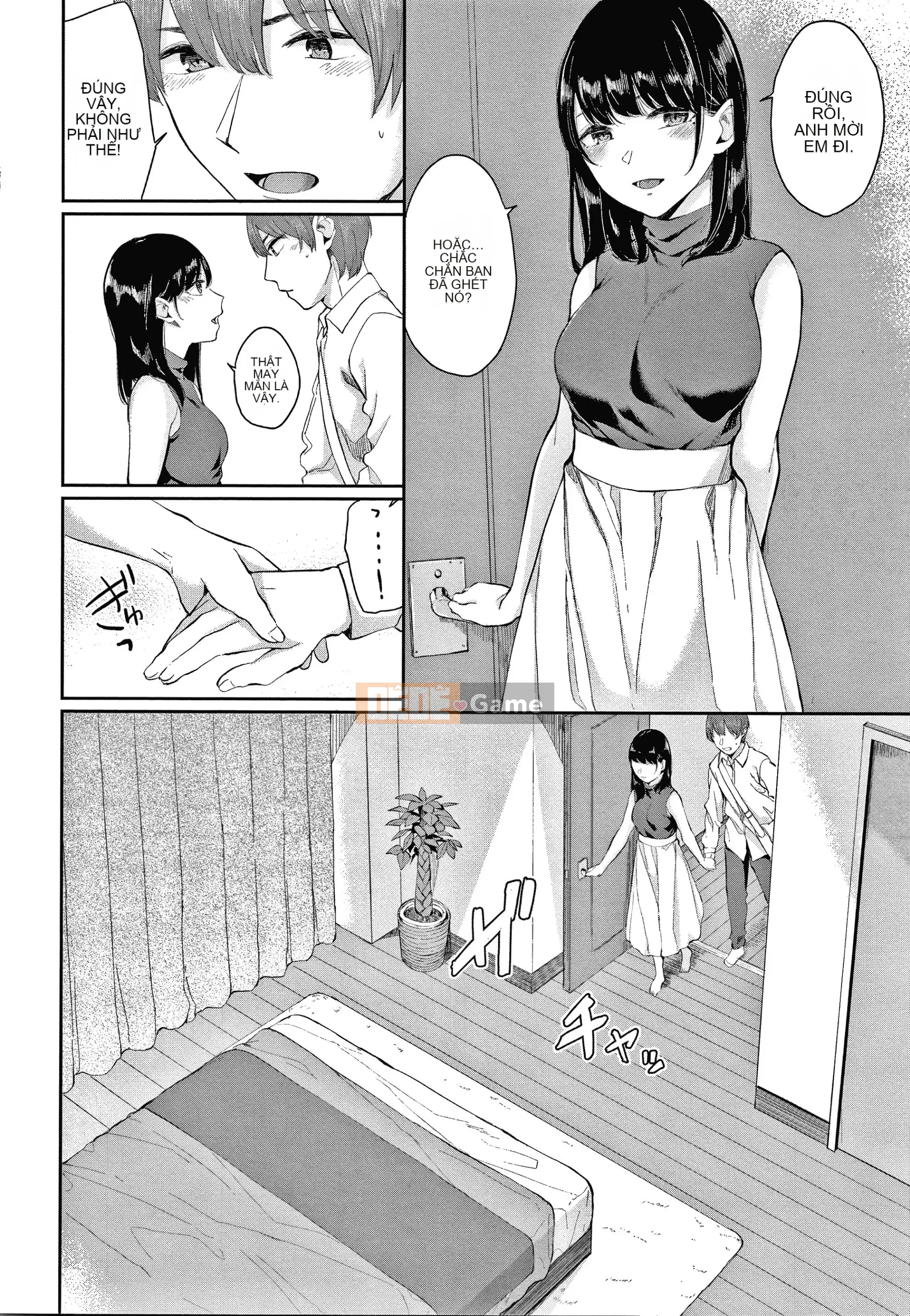 [Yamada Yuya] Shade Flower + Thẻ minh họa