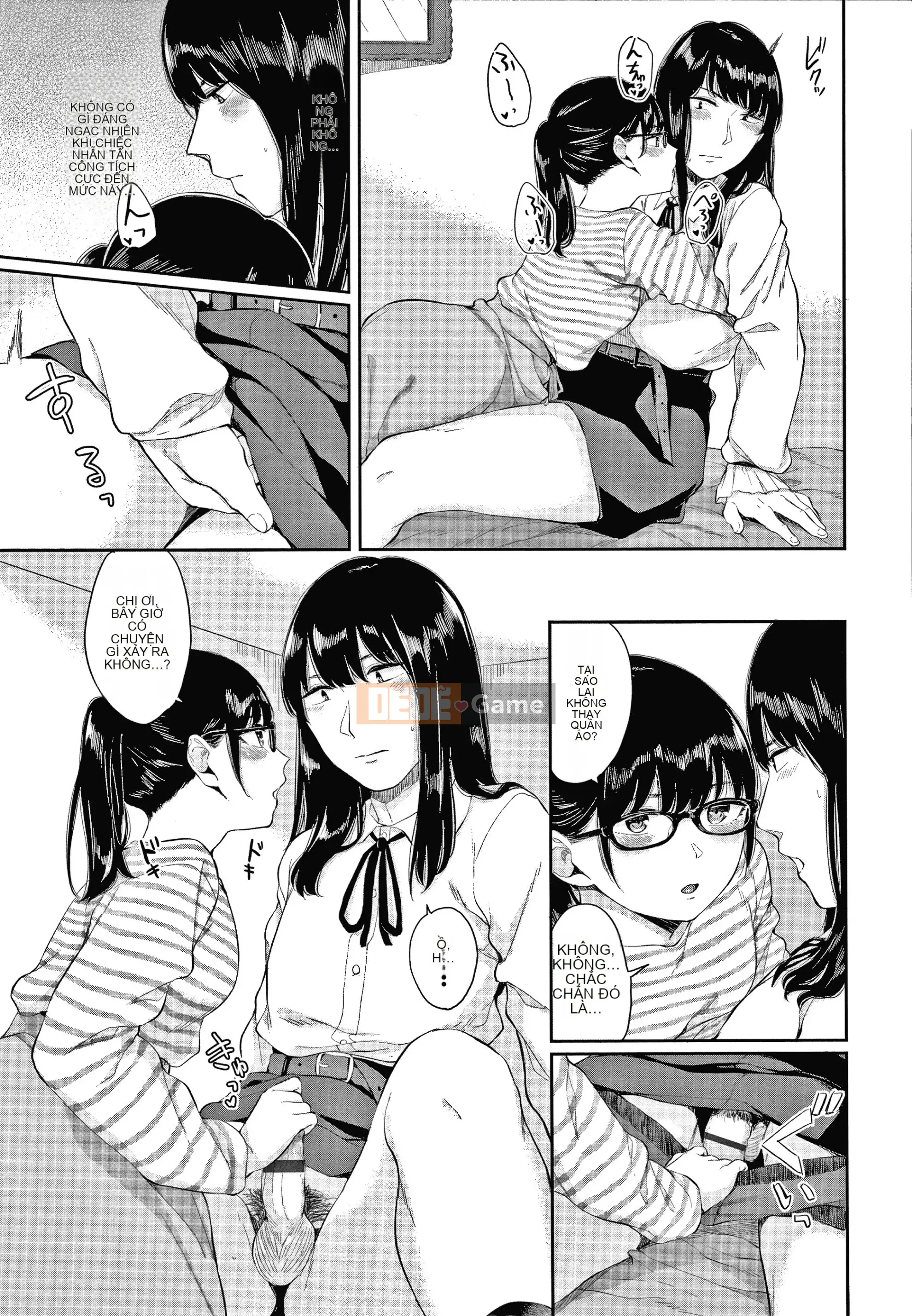 [Yamada Yuya] Shade Flower + Thẻ minh họa