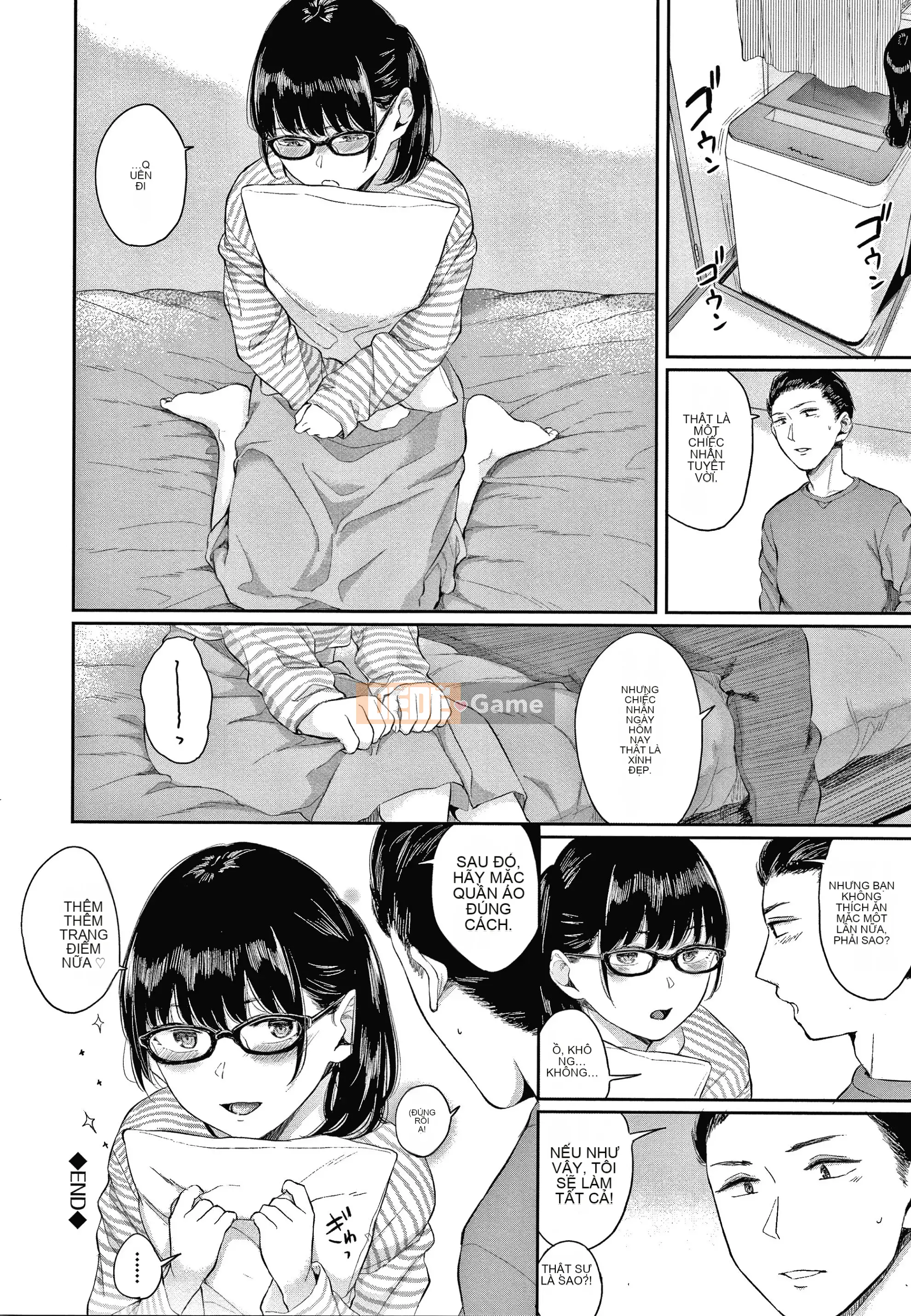 [Yamada Yuya] Shade Flower + Thẻ minh họa