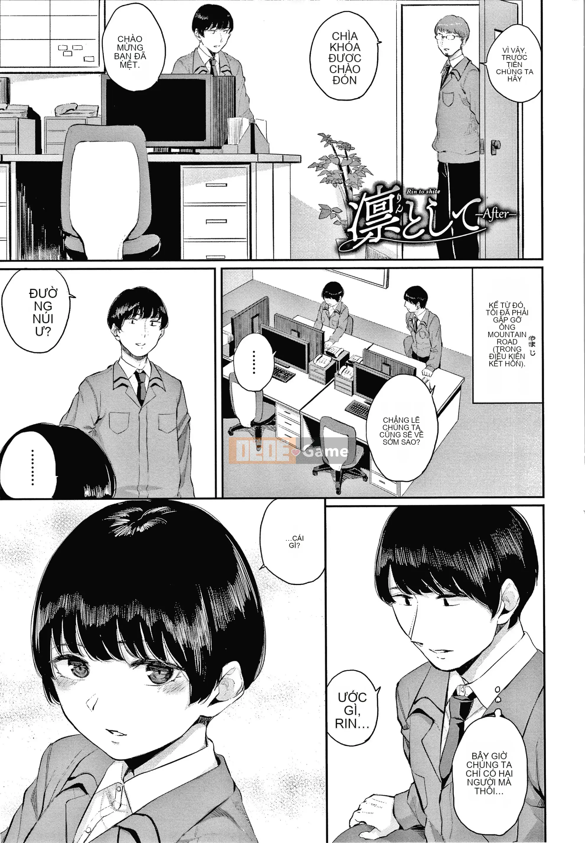 [Yamada Yuya] Shade Flower + Thẻ minh họa