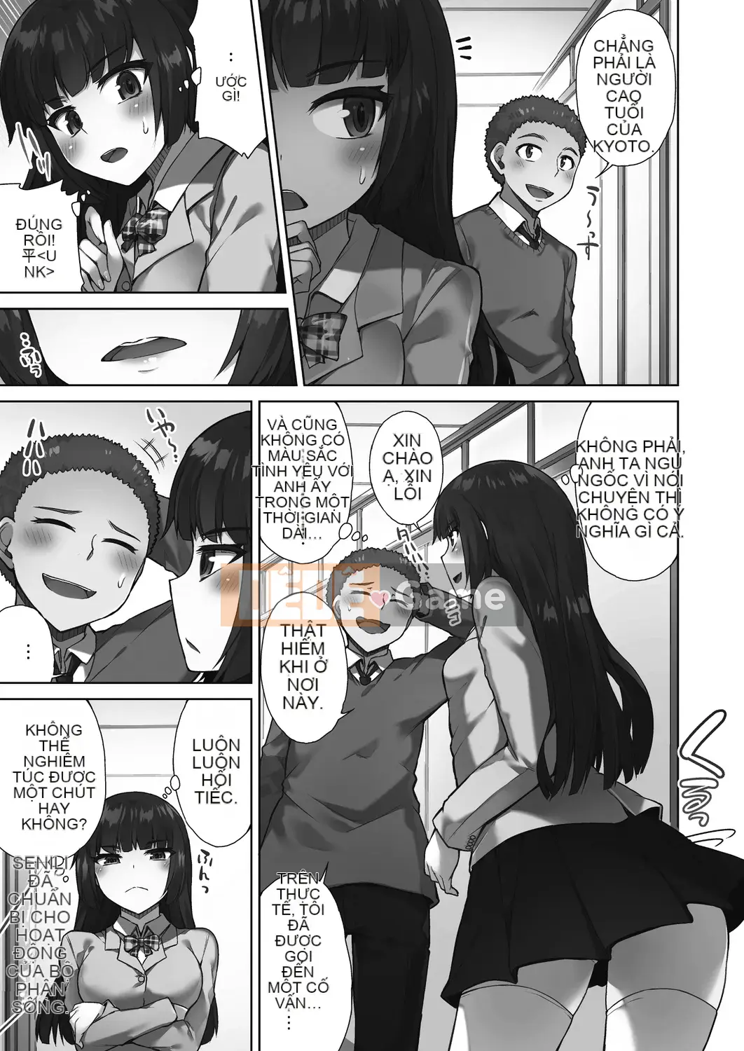 [Toyo] Cửa hàng rửa âm hộ!