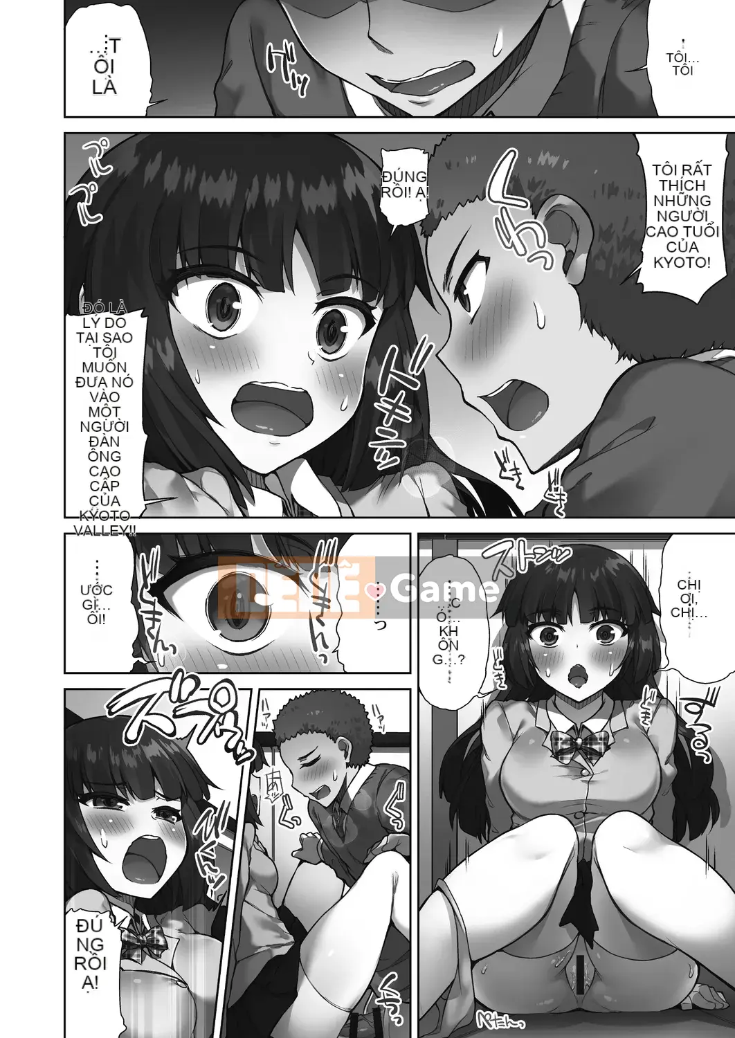 [Toyo] Cửa hàng rửa âm hộ!