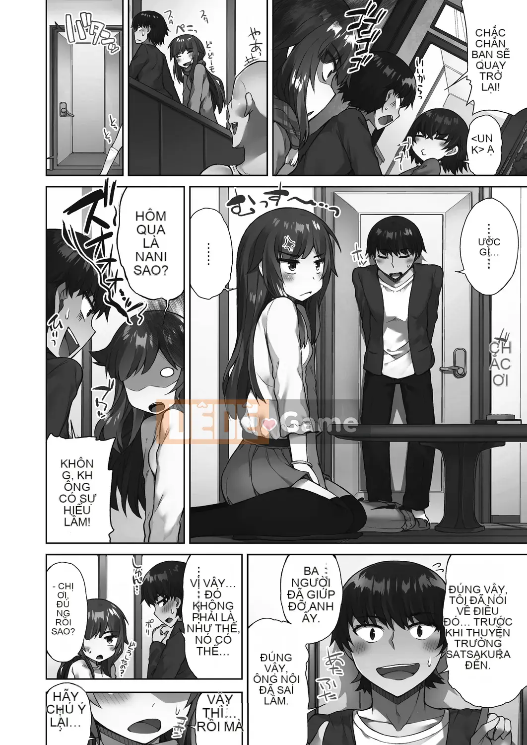 [Toyo] Cửa hàng rửa âm hộ!