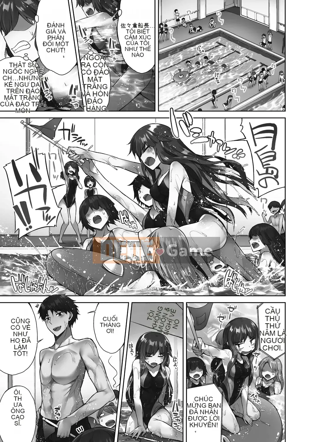 [Toyo] Cửa hàng rửa âm hộ!